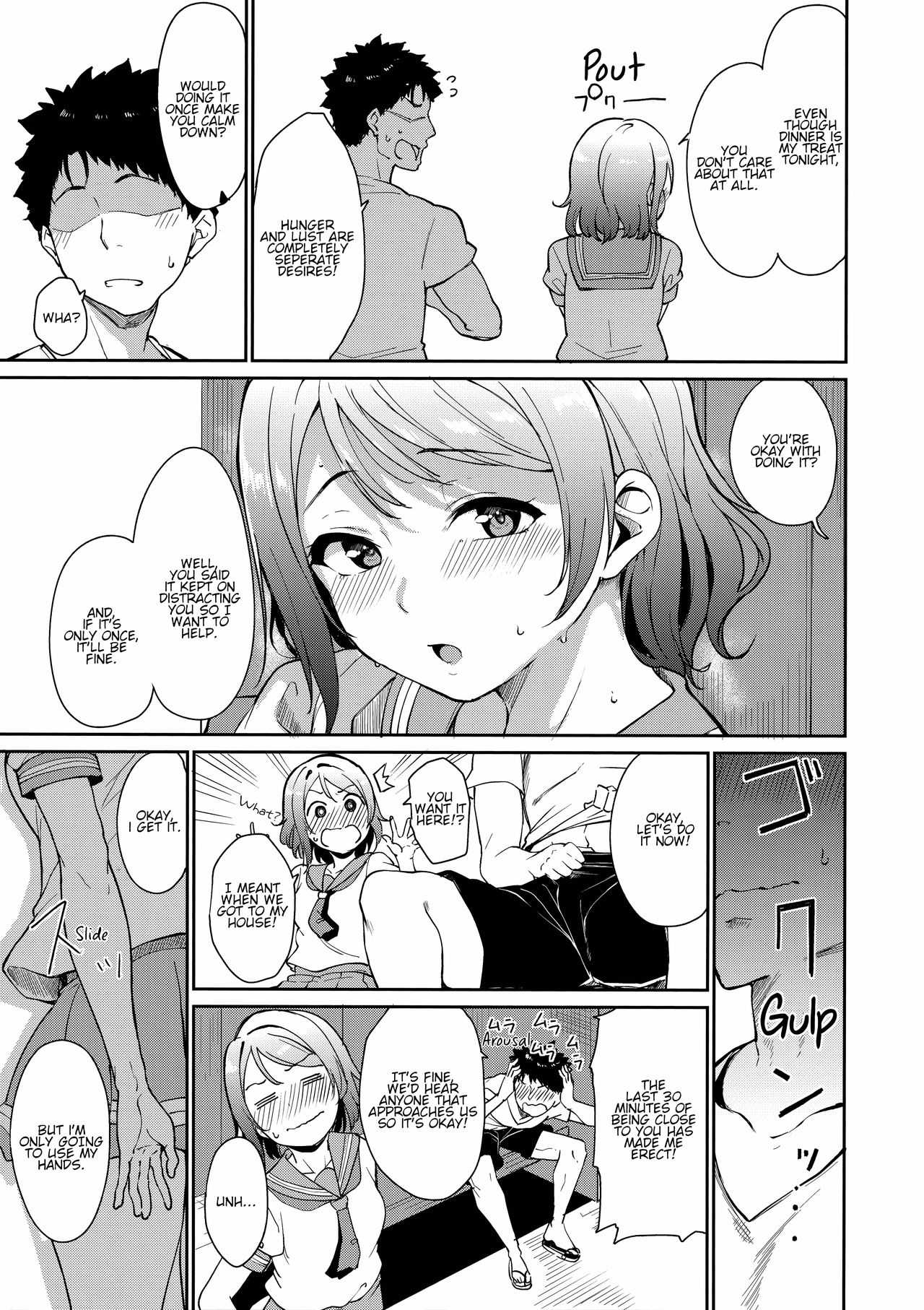 School Idol Holiday Omnibus – page 8