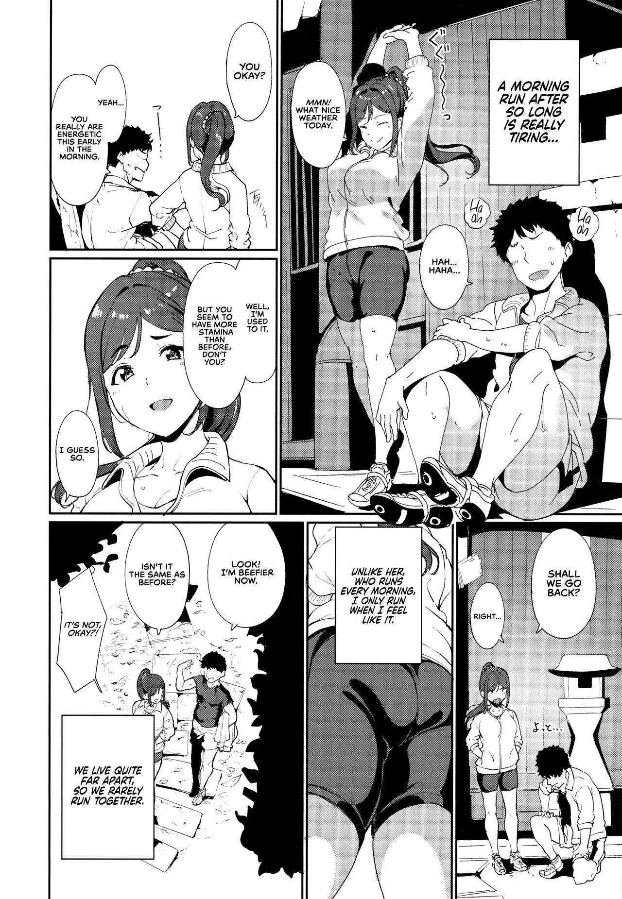 School Idol Holiday Omnibus – page 91