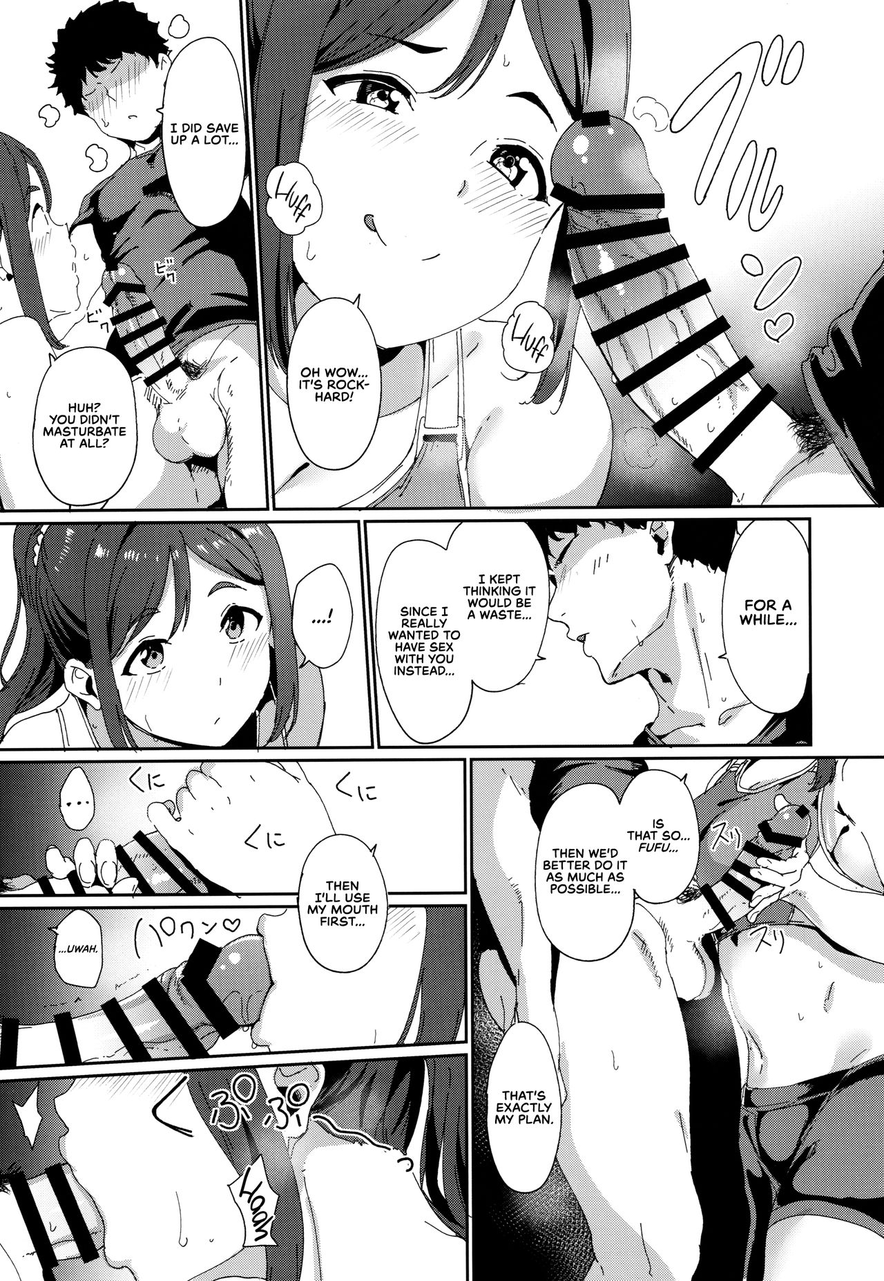 School Idol Holiday Omnibus – page 98