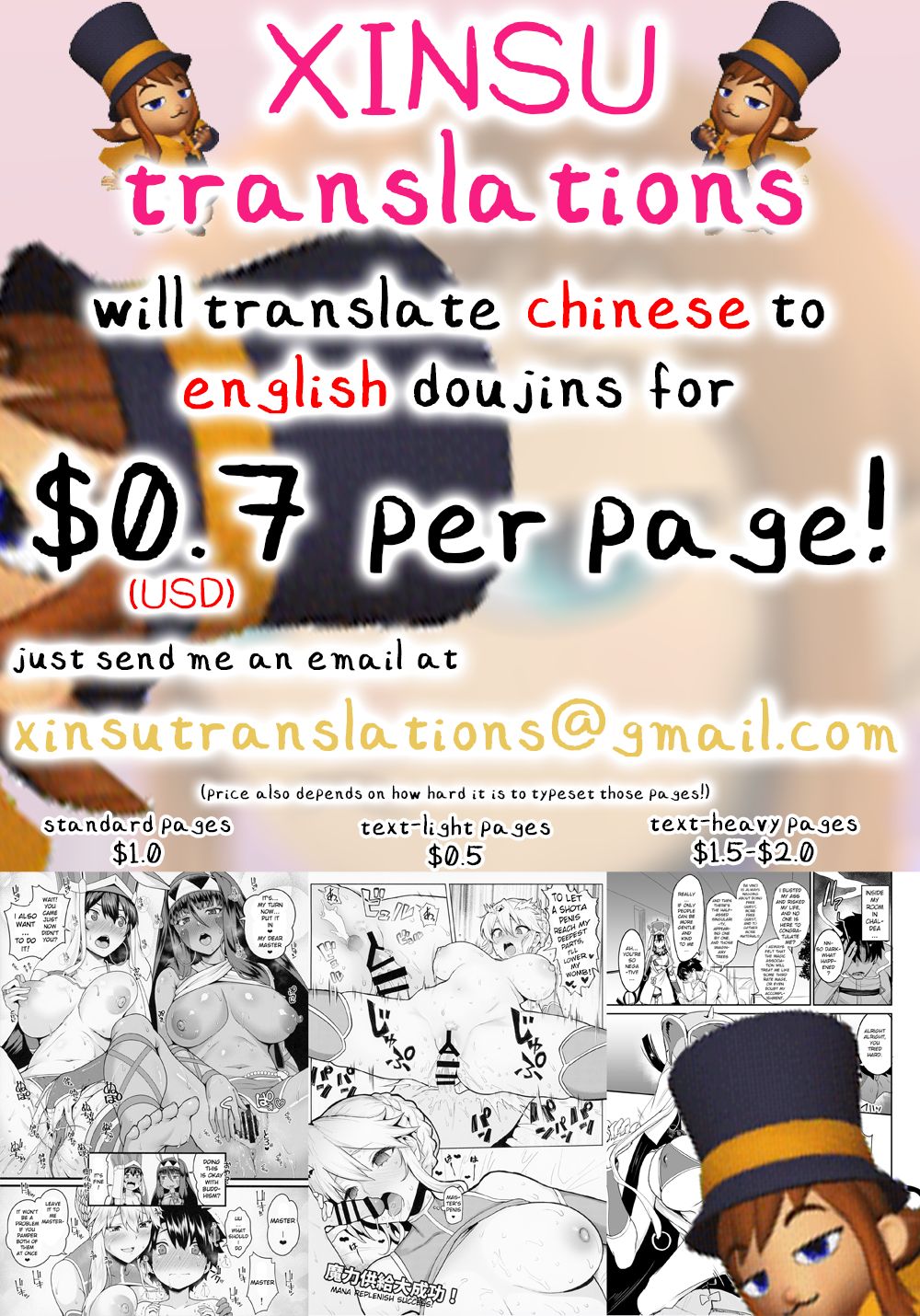I’m Lovin’ It! [Muneshiro] 1 . I'm Lovin' It! - Chapter 1 [Muneshiro] – page 22