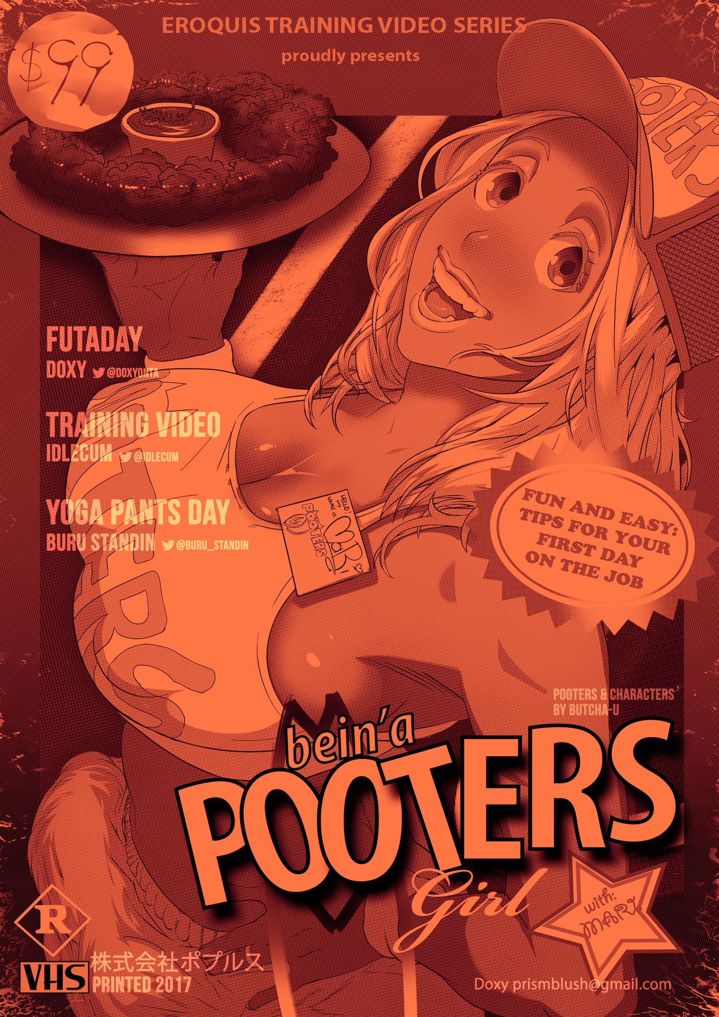 Pooters Futaday [Doxy] 1 . Pooters Futaday - Chapter 1 [Doxy] – page 16