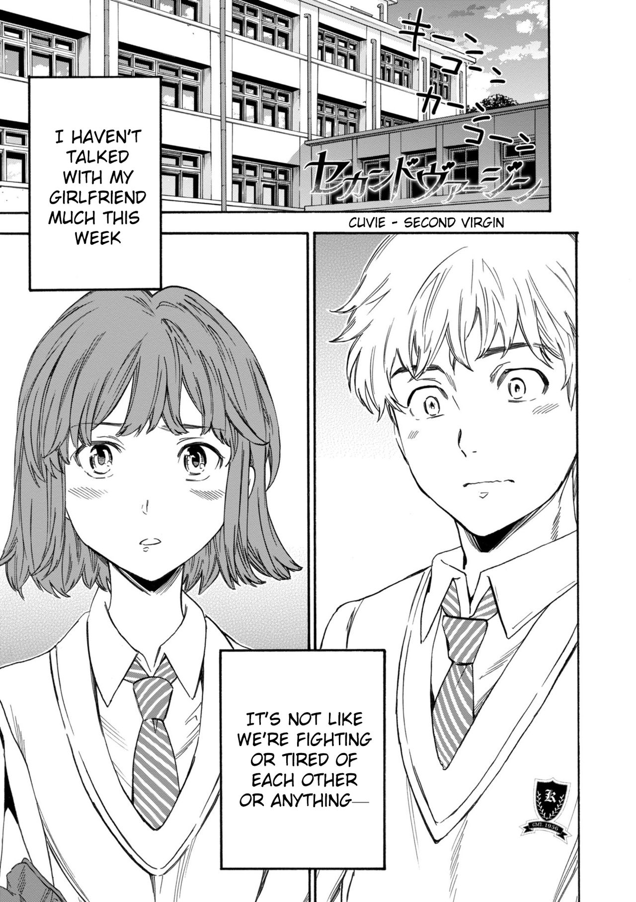 Second Virgin [Cuvie] 1 . Second Virgin - Chapter 1 [Cuvie] – page 1