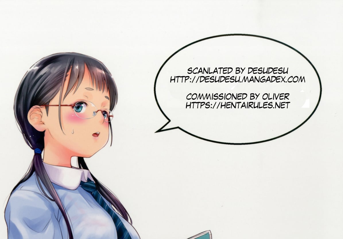 Day Long Sex With A Plain Looking Girl [Natsuki Kiyohito] 1 . Day Long Sex With A Plain Looking Girl - Chapter 1 [Natsuki Kiyohito] – page 37