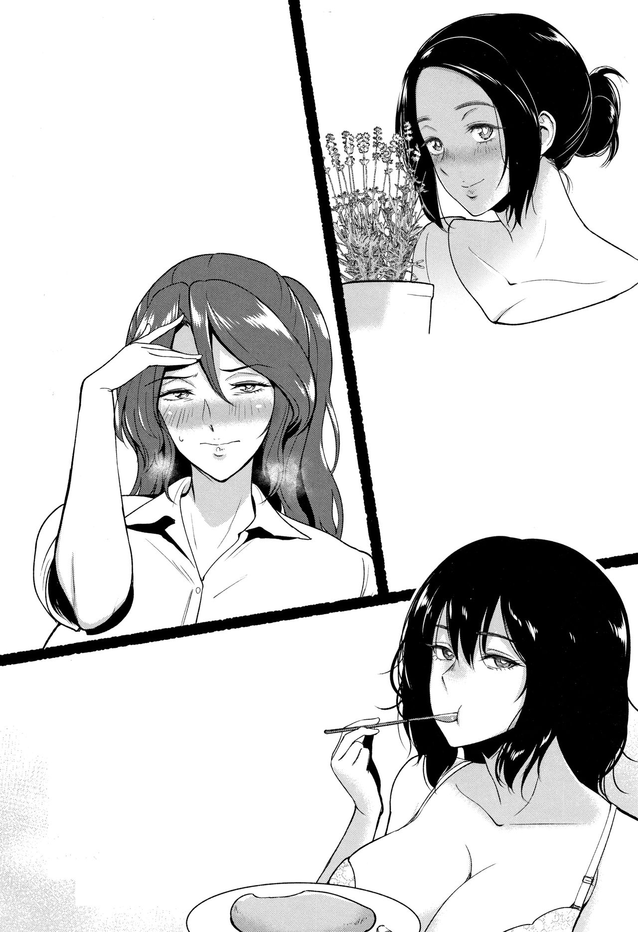 Do You Like a Sloppy Older Sister? [Bifidus] 1 . Do You Like a Sloppy Older Sister? - Chapter 1 [Bifidus] – page 25