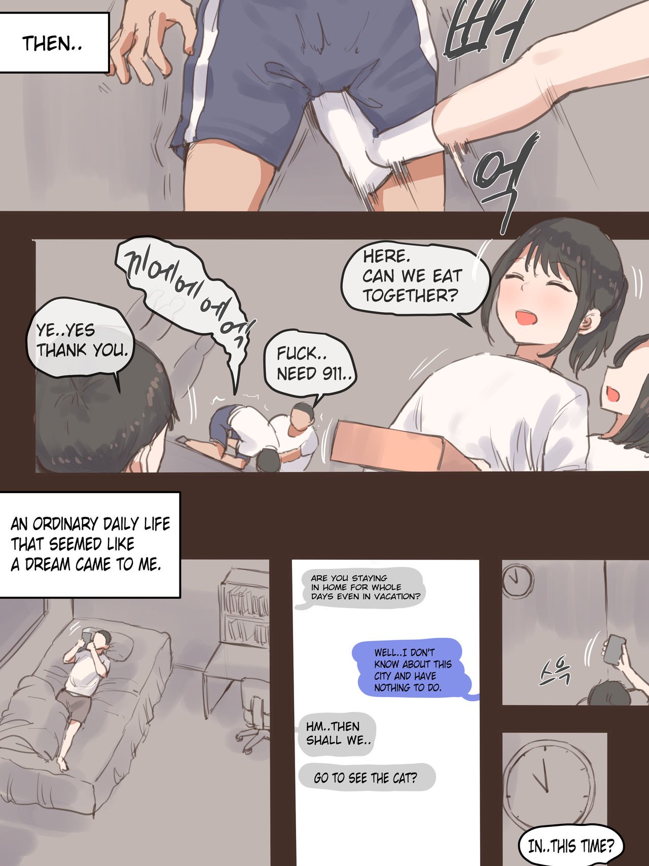 Behind [Laliberte] 1 . Behind - Chapter 1 [Laliberte] – page 43