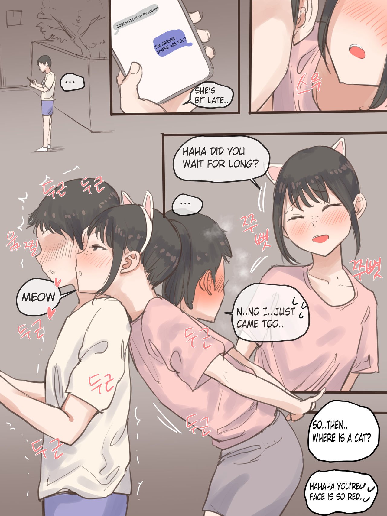 Behind [Laliberte] 1 . Behind - Chapter 1 [Laliberte] – page 44