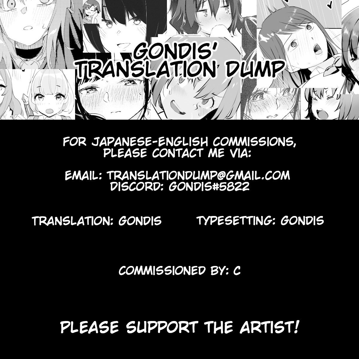 Spring Has Come [Mori Manpei] 2 . Splat, Splish-Splash and Rays - Chapter 2 [Mori Manpei] – page 33