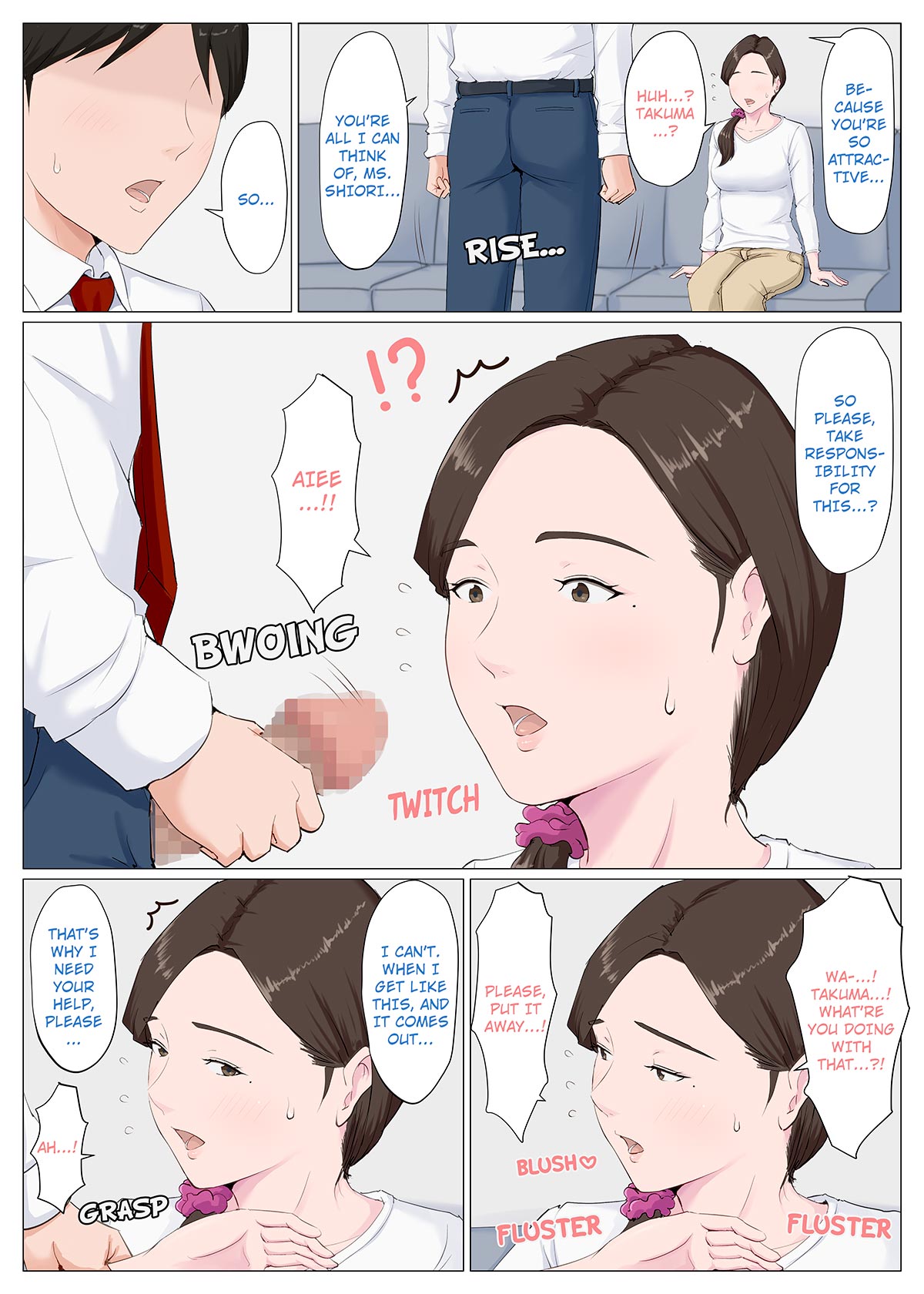A Motherly Woman [Horsetail] 1 . A Motherly Woman - Chapter 1 [Horsetail] – page 110