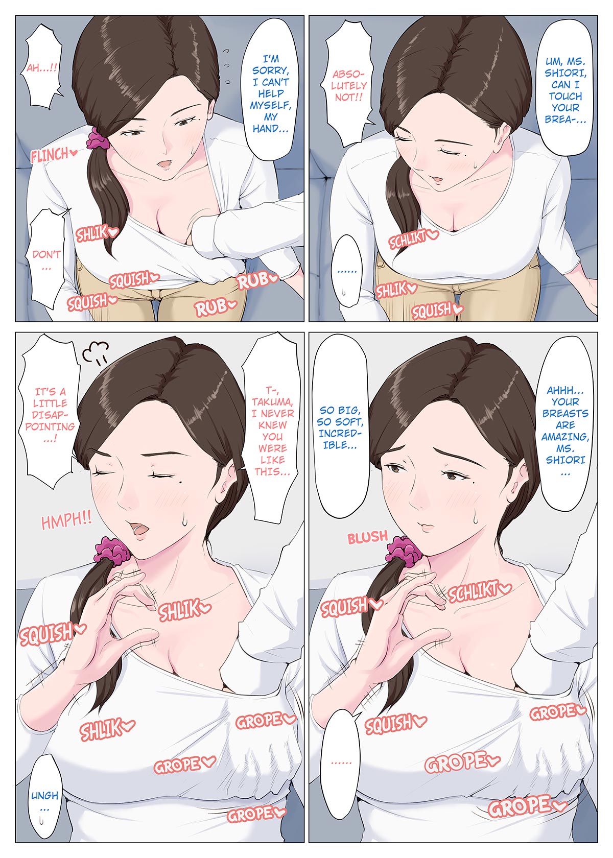A Motherly Woman [Horsetail] 1 . A Motherly Woman - Chapter 1 [Horsetail] – page 112