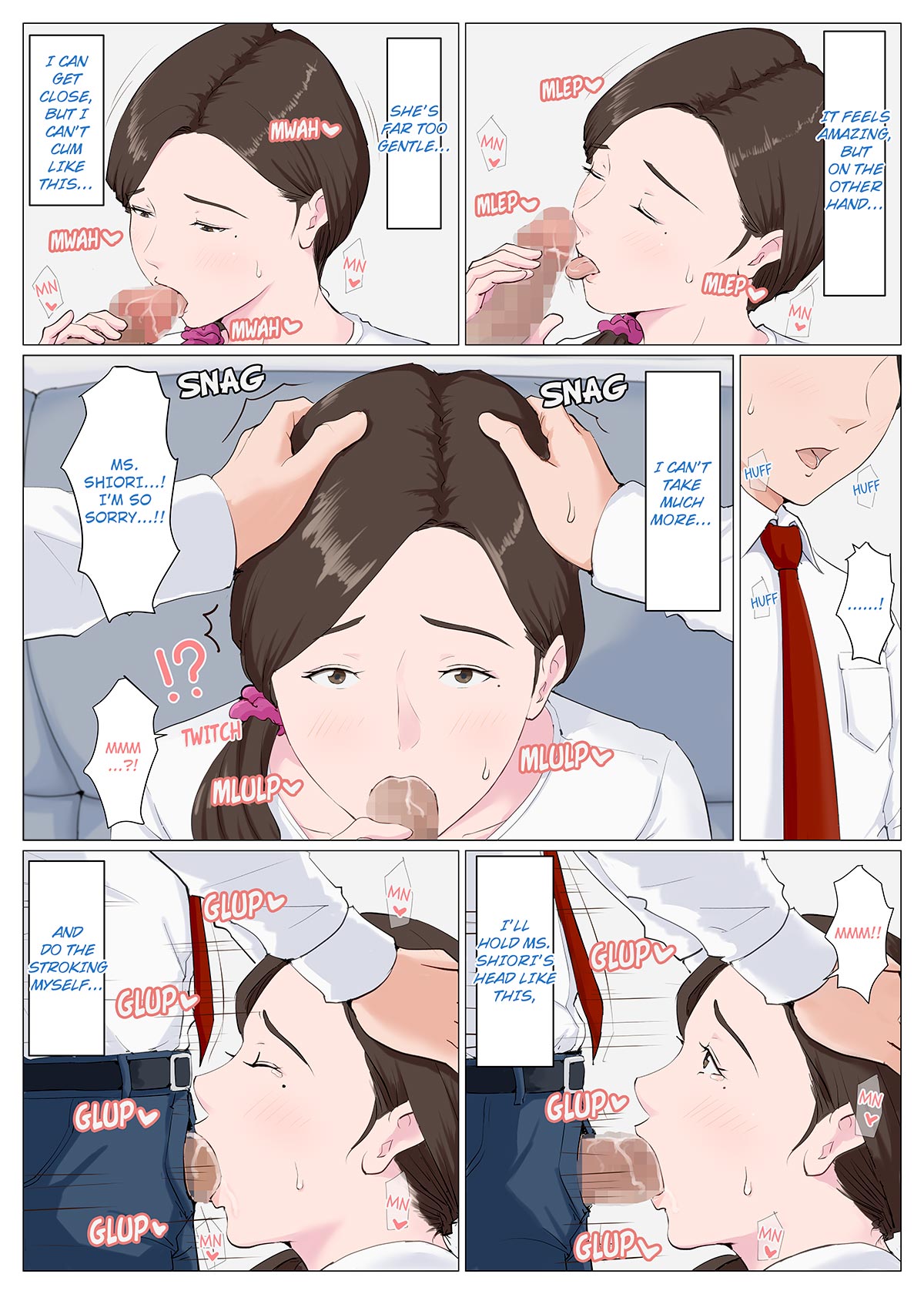 A Motherly Woman [Horsetail] 1 . A Motherly Woman - Chapter 1 [Horsetail] – page 115