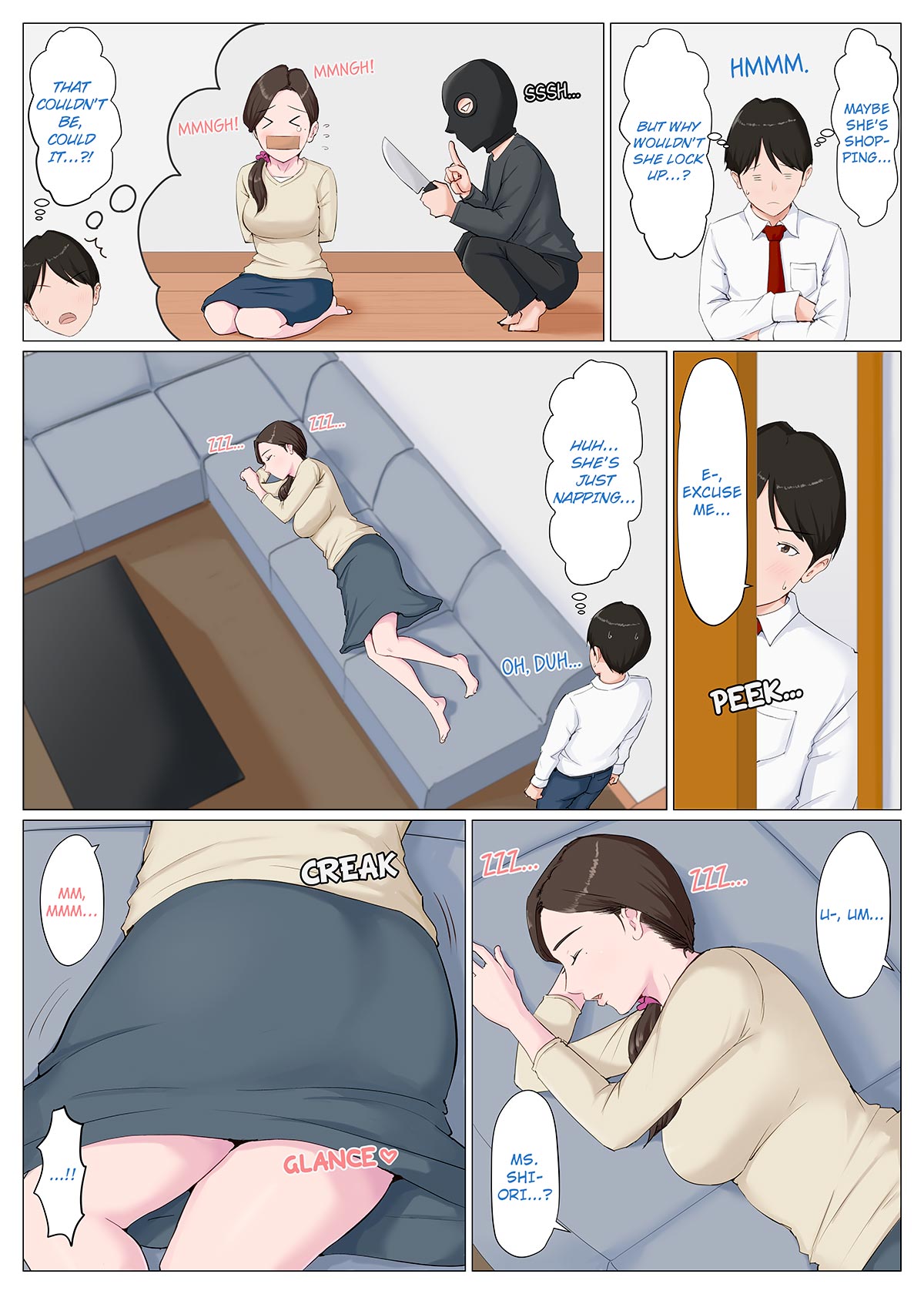 A Motherly Woman [Horsetail] 1 . A Motherly Woman - Chapter 1 [Horsetail] – page 14