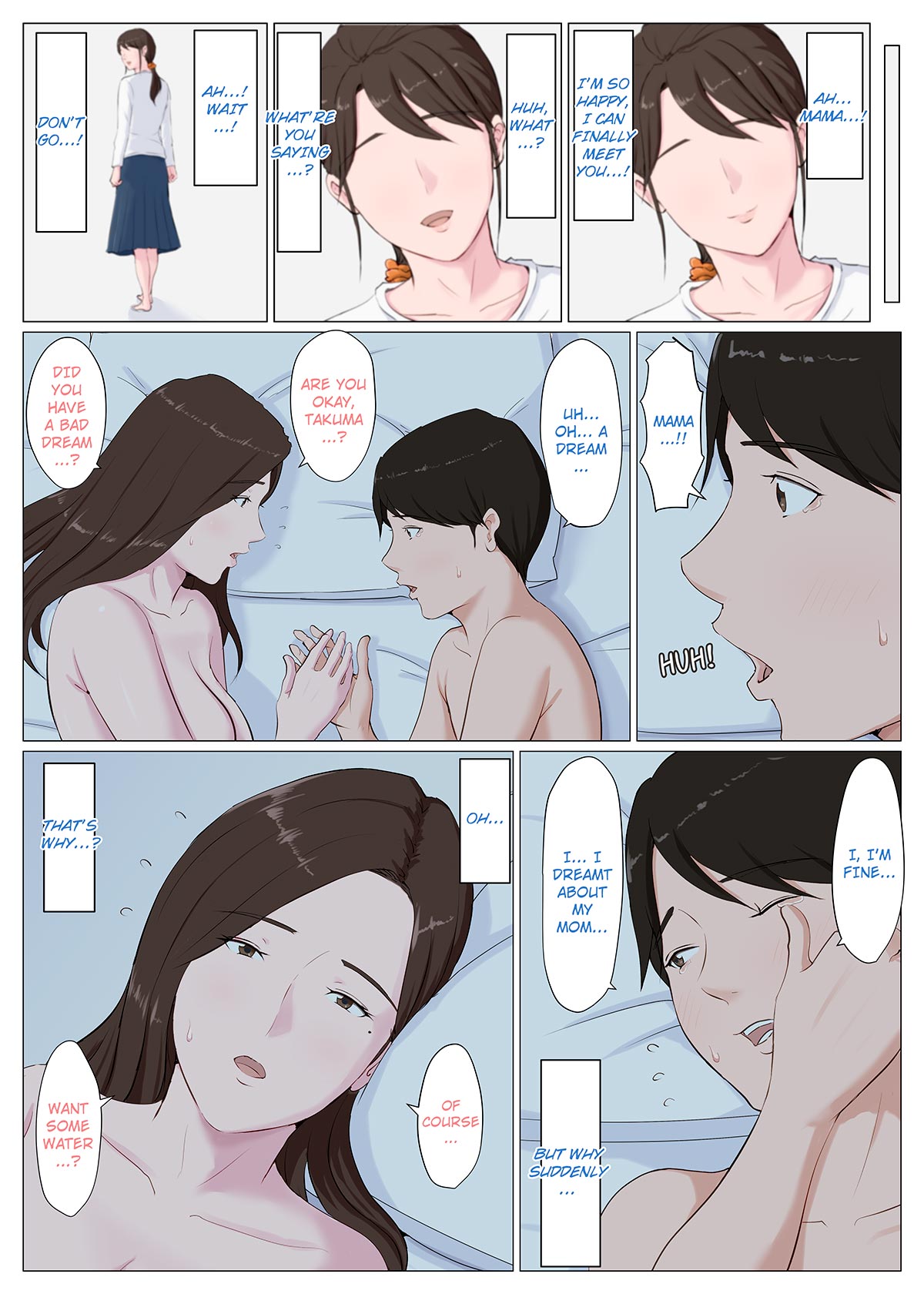 A Motherly Woman [Horsetail] 1 . A Motherly Woman - Chapter 1 [Horsetail] – page 149