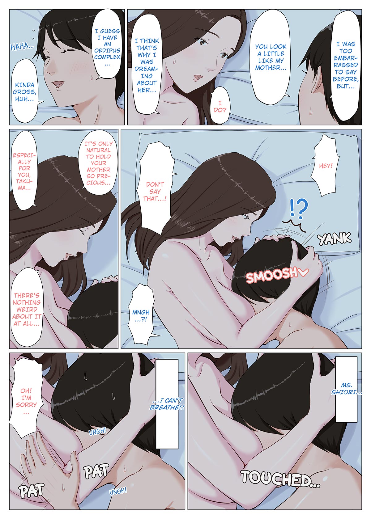 A Motherly Woman [Horsetail] 1 . A Motherly Woman - Chapter 1 [Horsetail] – page 150