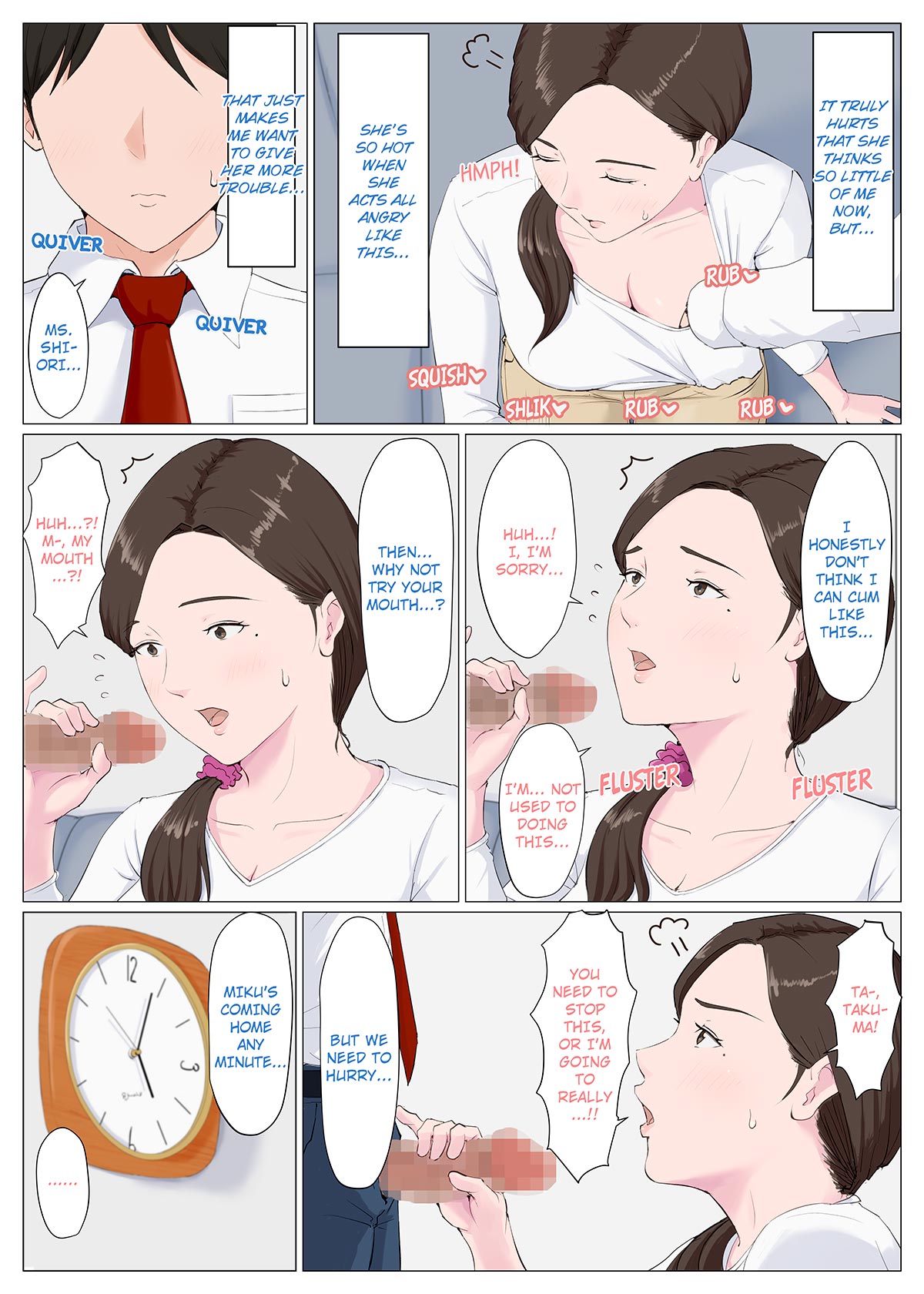 A Motherly Woman [Horsetail] 1 . A Motherly Woman - Chapter 1 [Horsetail] – page 24