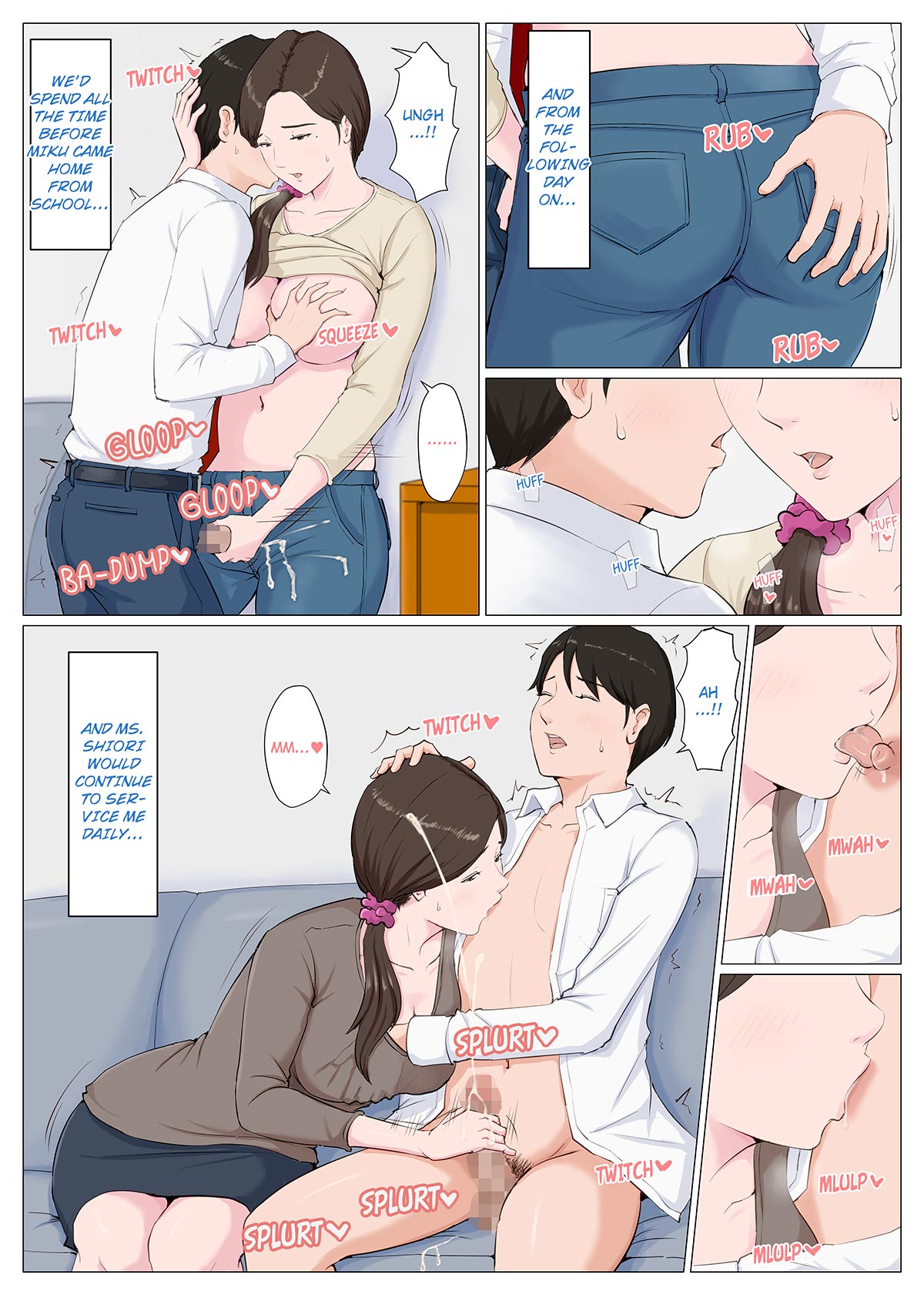 A Motherly Woman [Horsetail] 1 . A Motherly Woman - Chapter 1 [Horsetail] – page 33