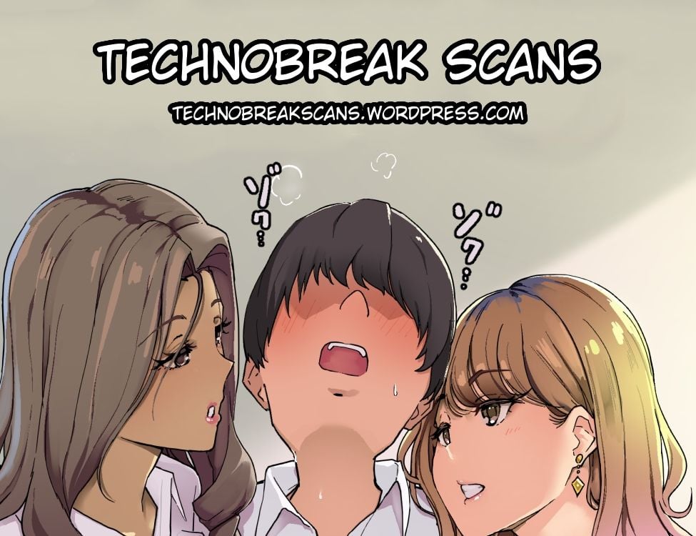 Aunt And Mother [Nishikawa Kou] 1 . Aunt And Mother - Chapter 1 [Nishikawa Kou] – page 21