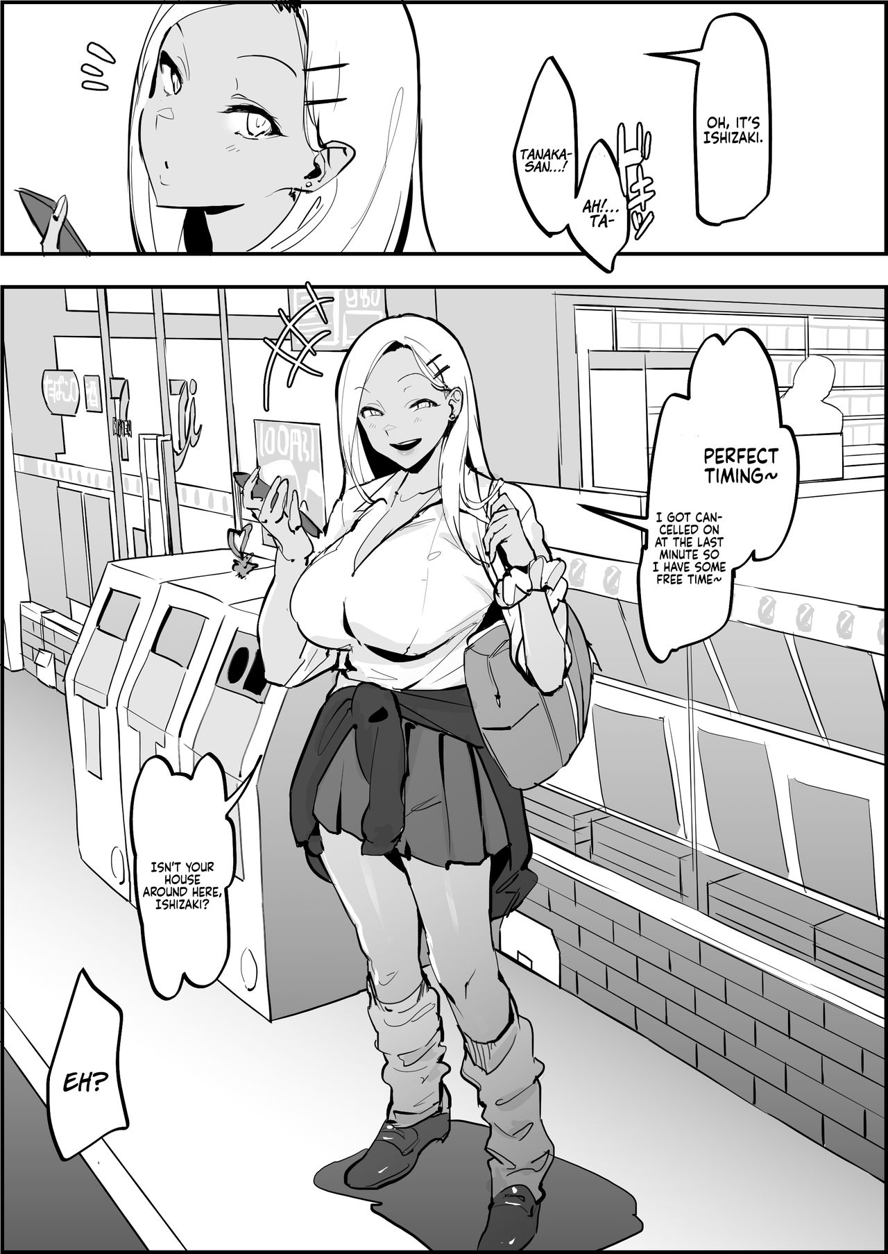Uninvited Gyaru [Poriuretan] 1 . Uninvited Gyaru - Chapter 1 [Poriuretan] – page 1