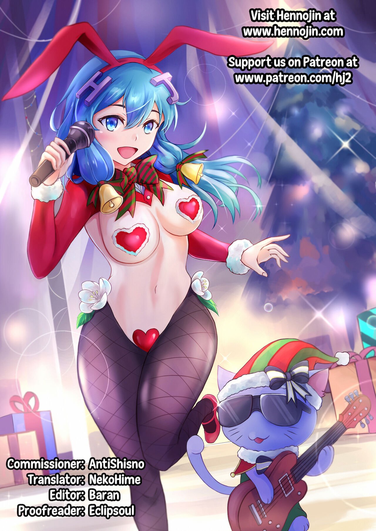 Seaside Hunting [Nasipasuta] 1 . Seaside Hunting - Chapter 1 [Nasipasuta] – page 21