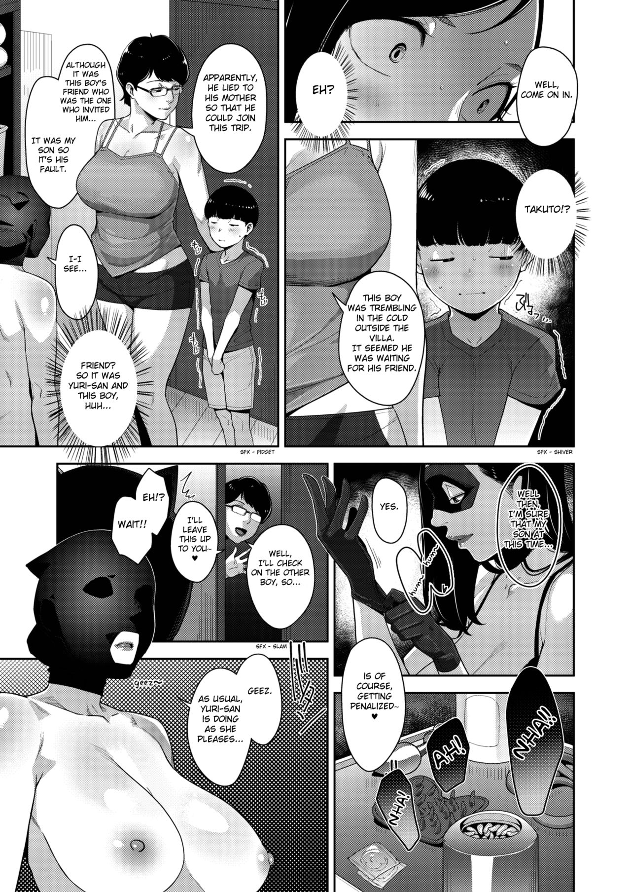 Lewd Dressing [Sugi G] Lewd Dressing - [Sugi G] – page 110