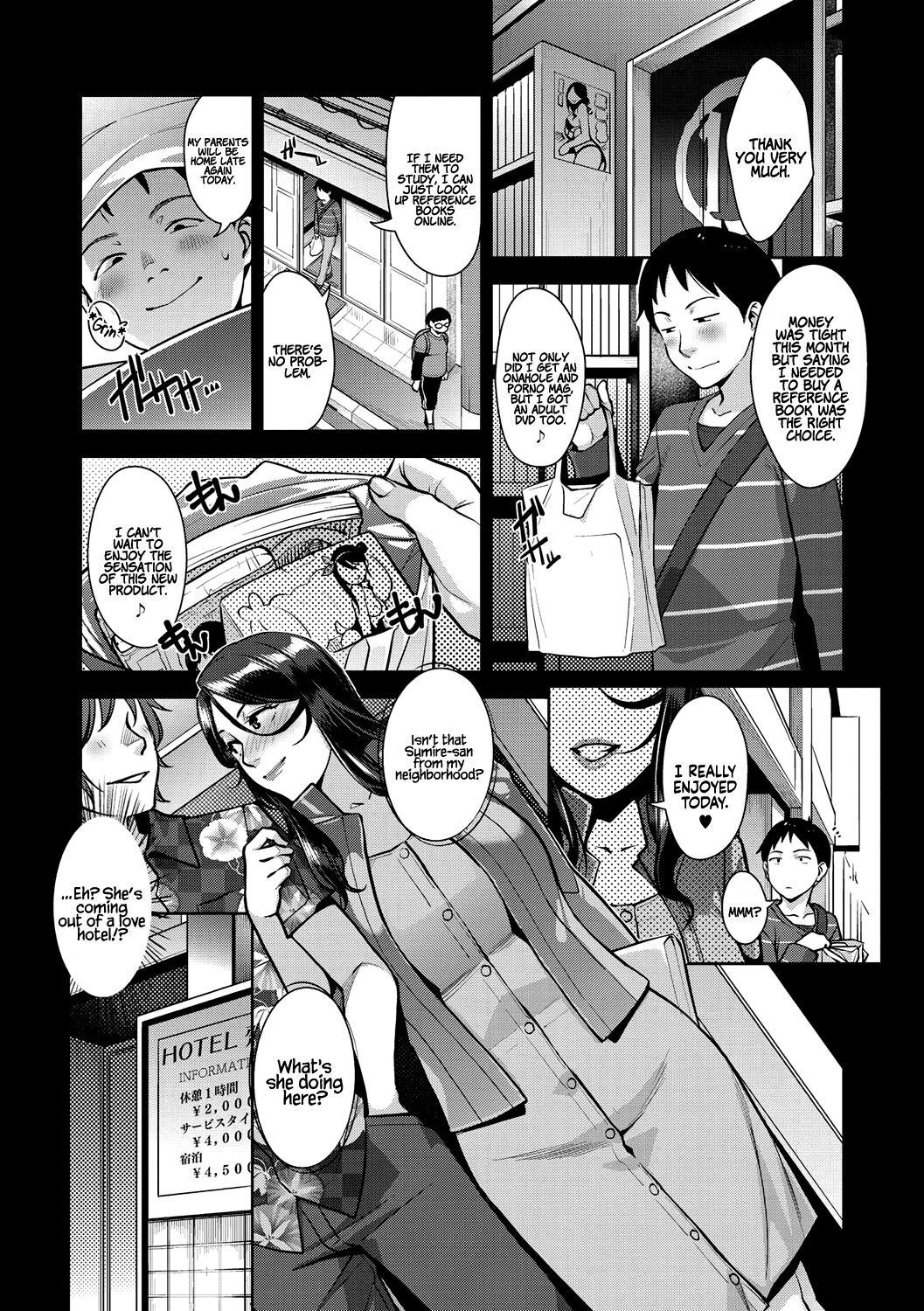 Lewd Dressing [Sugi G] Lewd Dressing - [Sugi G] – page 152