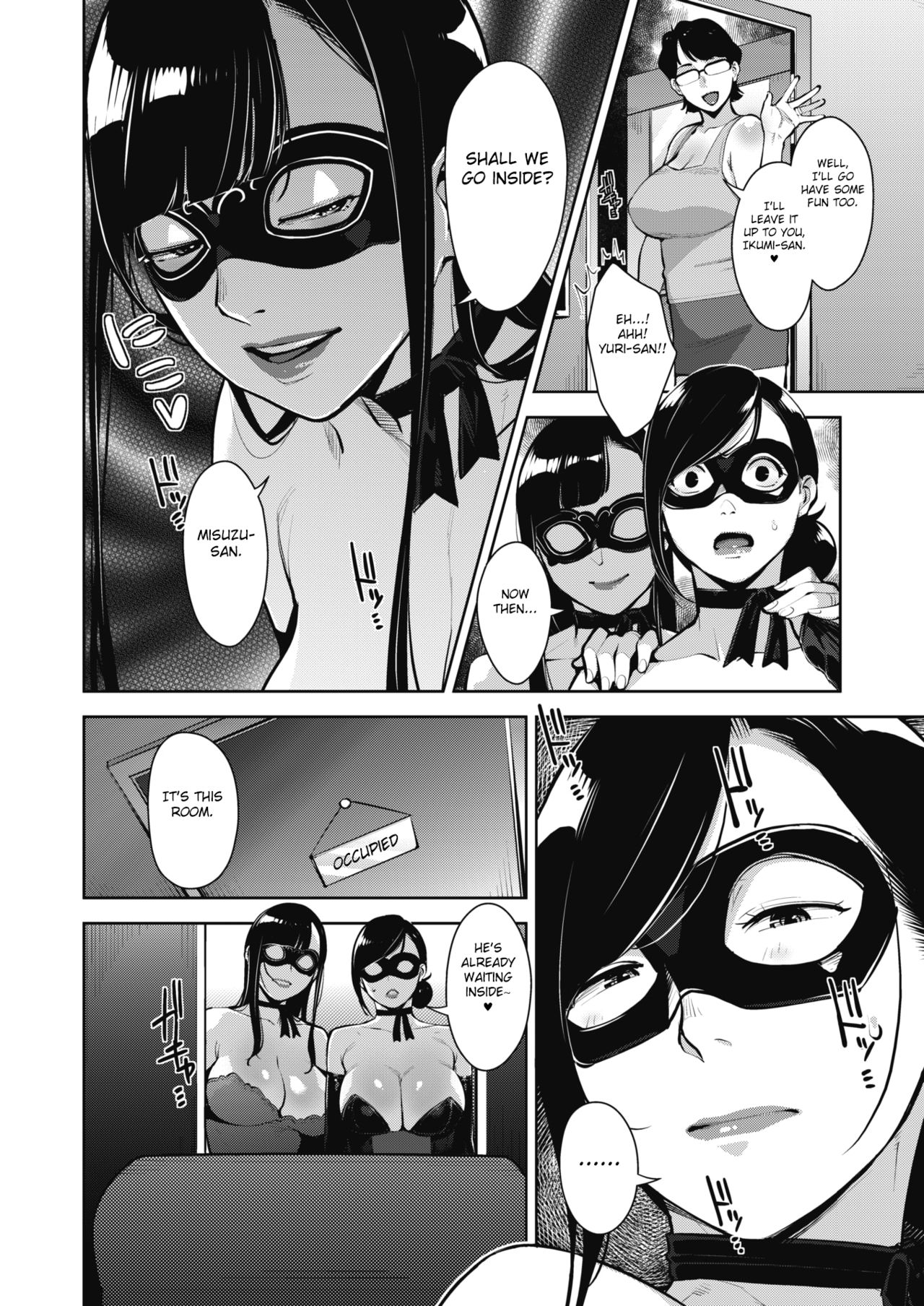 Lewd Dressing [Sugi G] Lewd Dressing - [Sugi G] – page 71
