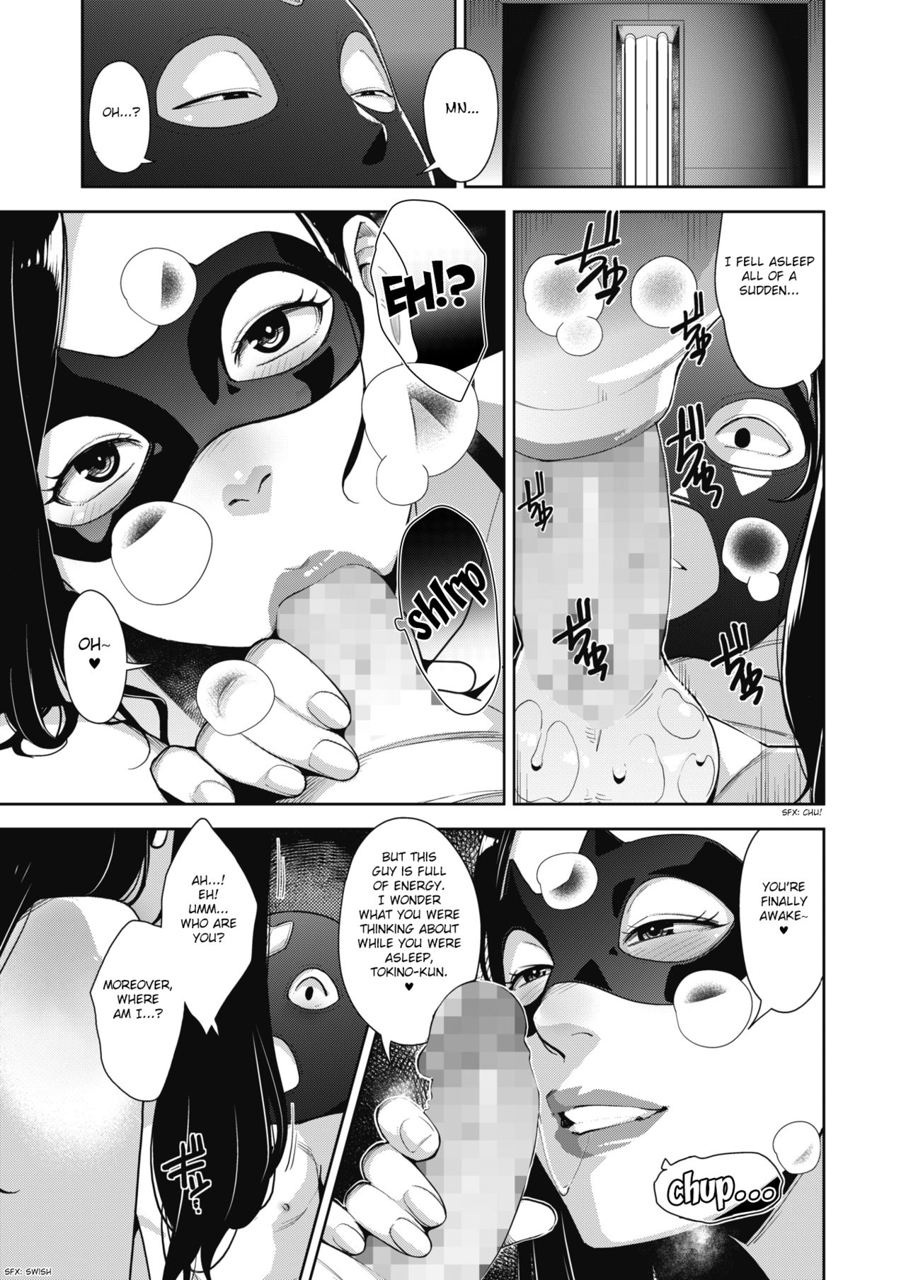 Lewd Dressing [Sugi G] Lewd Dressing - [Sugi G] – page 88