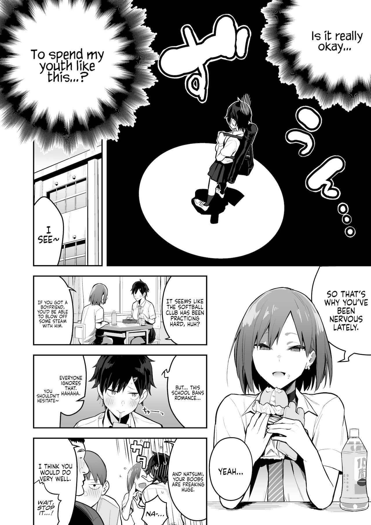 Healthy Boyish Girl Does Compensated Dating. [Enokido] 1 . Healthy Boyish Girl Does Compensated Dating - Chapter 1 [Enokido] – page 4
