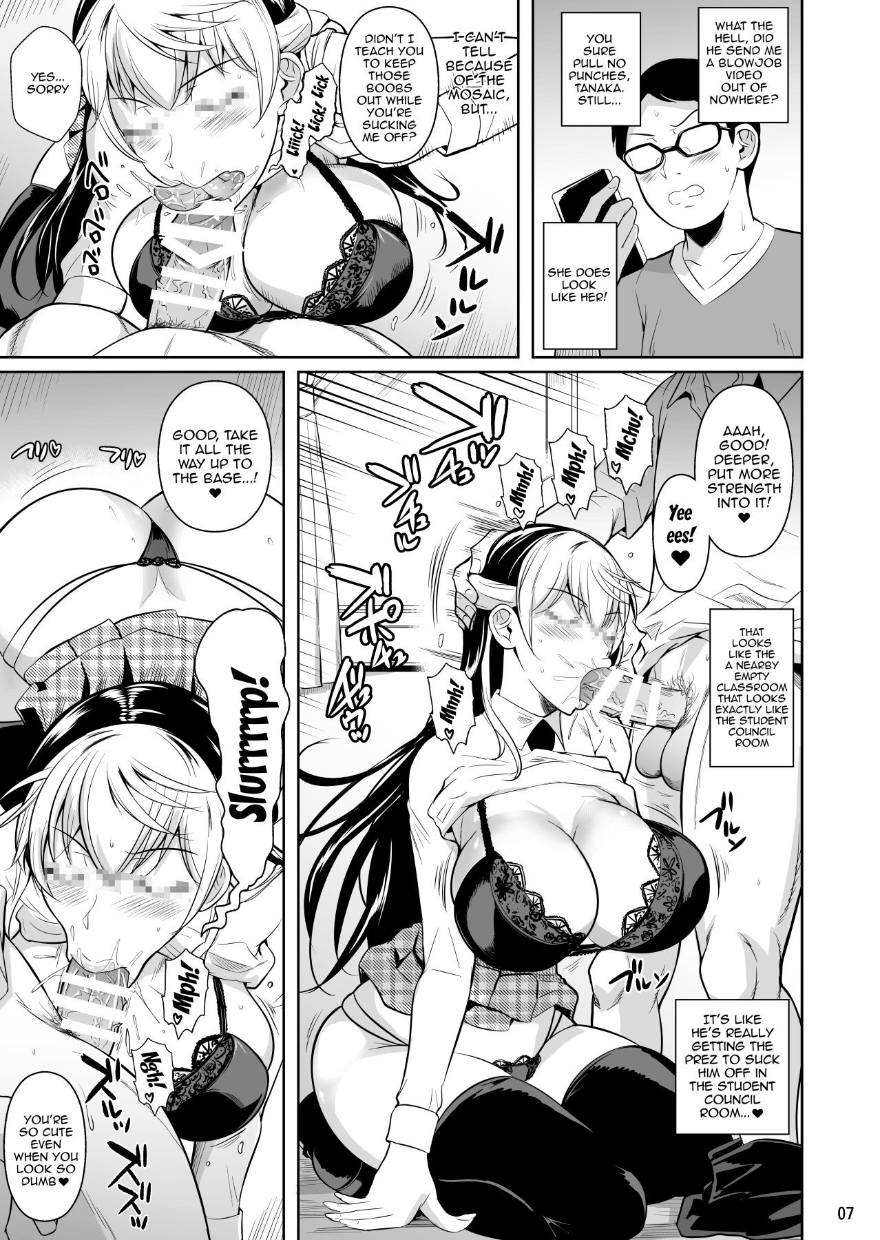 Concubine X Casual Sex Campus [Fuetakishi] 3 . Concubine X Casual Sex Campus  - Chapter 3 [Fuetakishi] – page 8