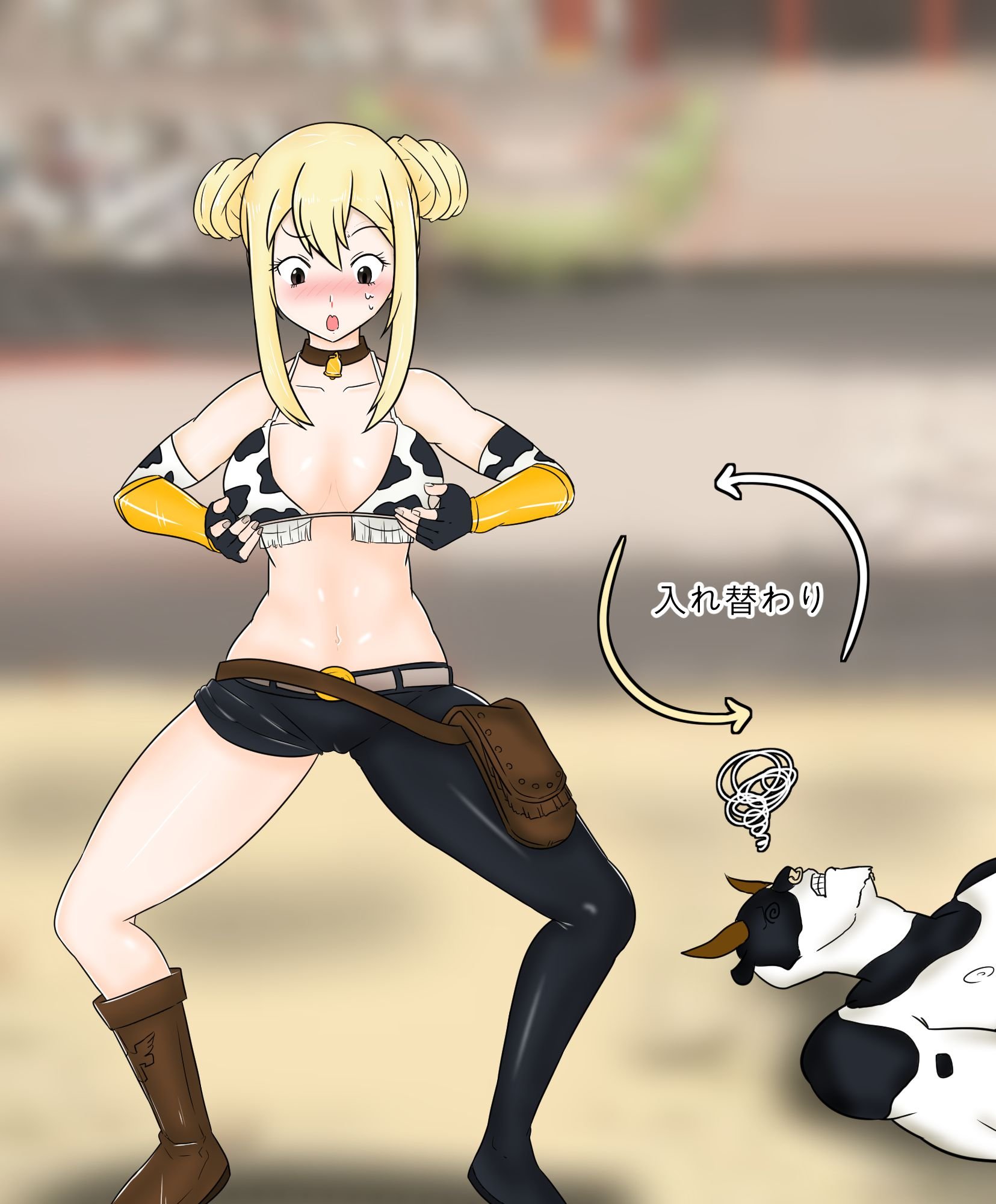 Lucy gets swapped with Taurus (Fairy Tail) [TSFSingularity] 1 . Lucy gets swapped with Taurus - Chapter 1 (Fairy Tail) [TSFSingularity] – page 9
