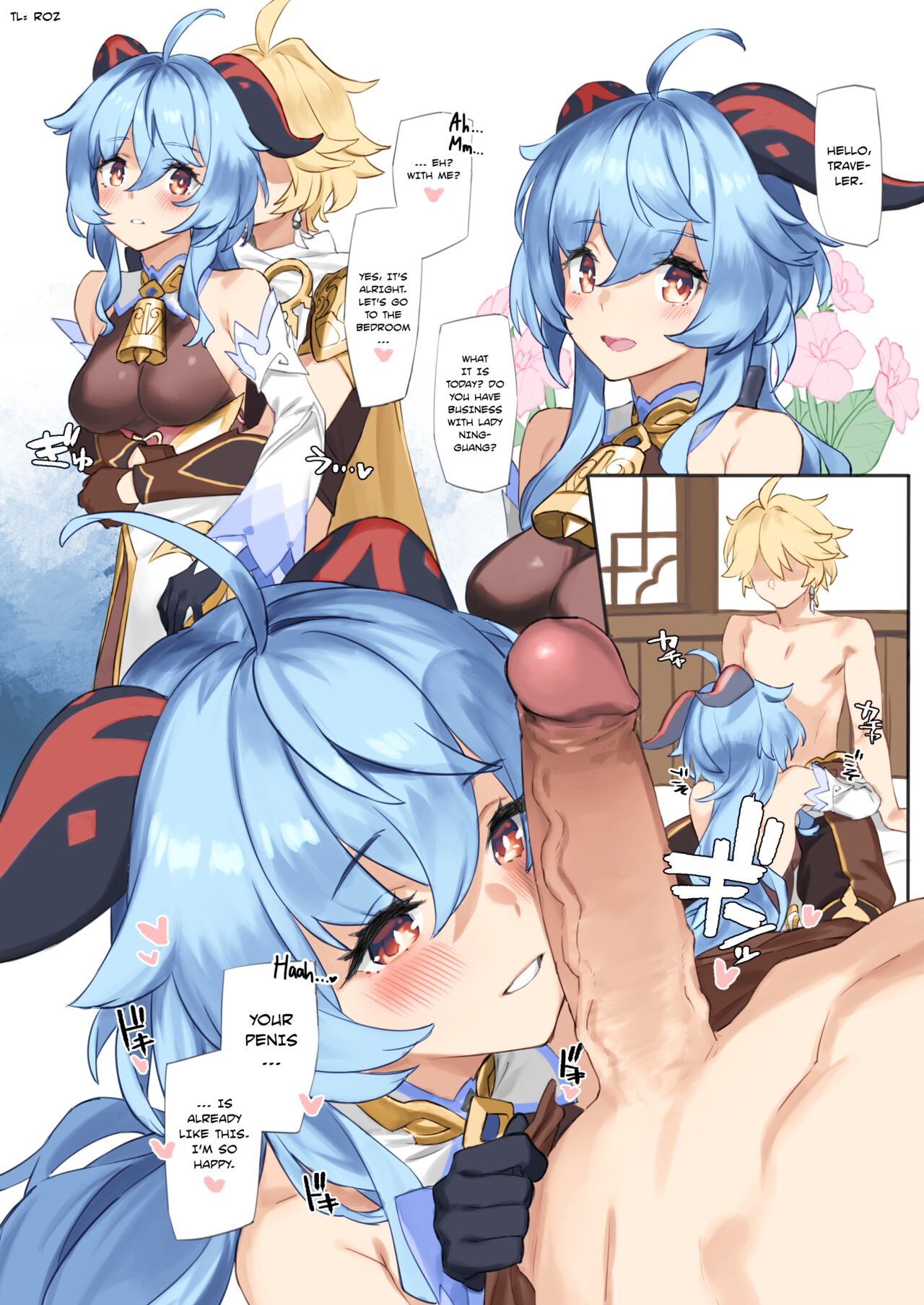 Kanu-chan ni Amaeru o Manga Fawning on Ganyu (Genshin Impact) [92M] 1 . Kanu-chan ni Amaeru o Manga Fawning on Ganyu - Chapter 1 (Genshin Impact) [92M] – page 1