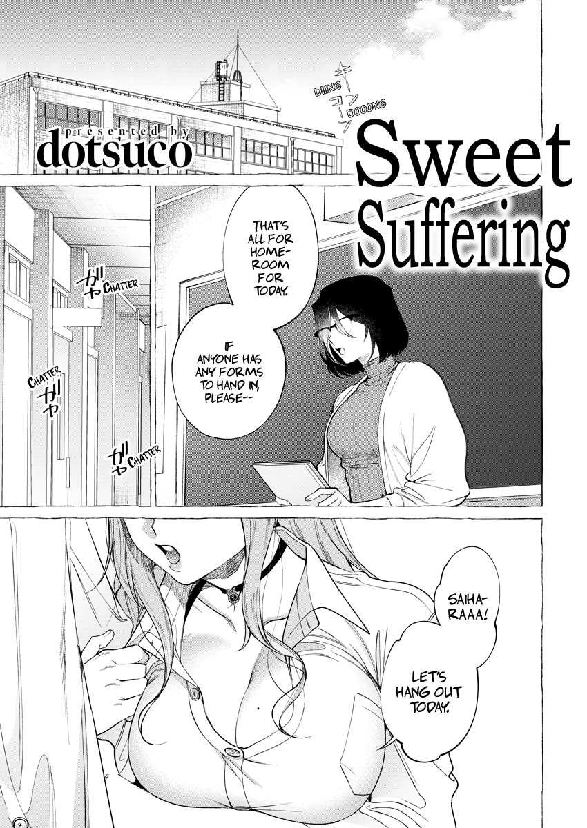 Sweet Suffering [Dotsuco] 1 . Sweet Suffering - Chapter 1 [Dotsuco] – page 3