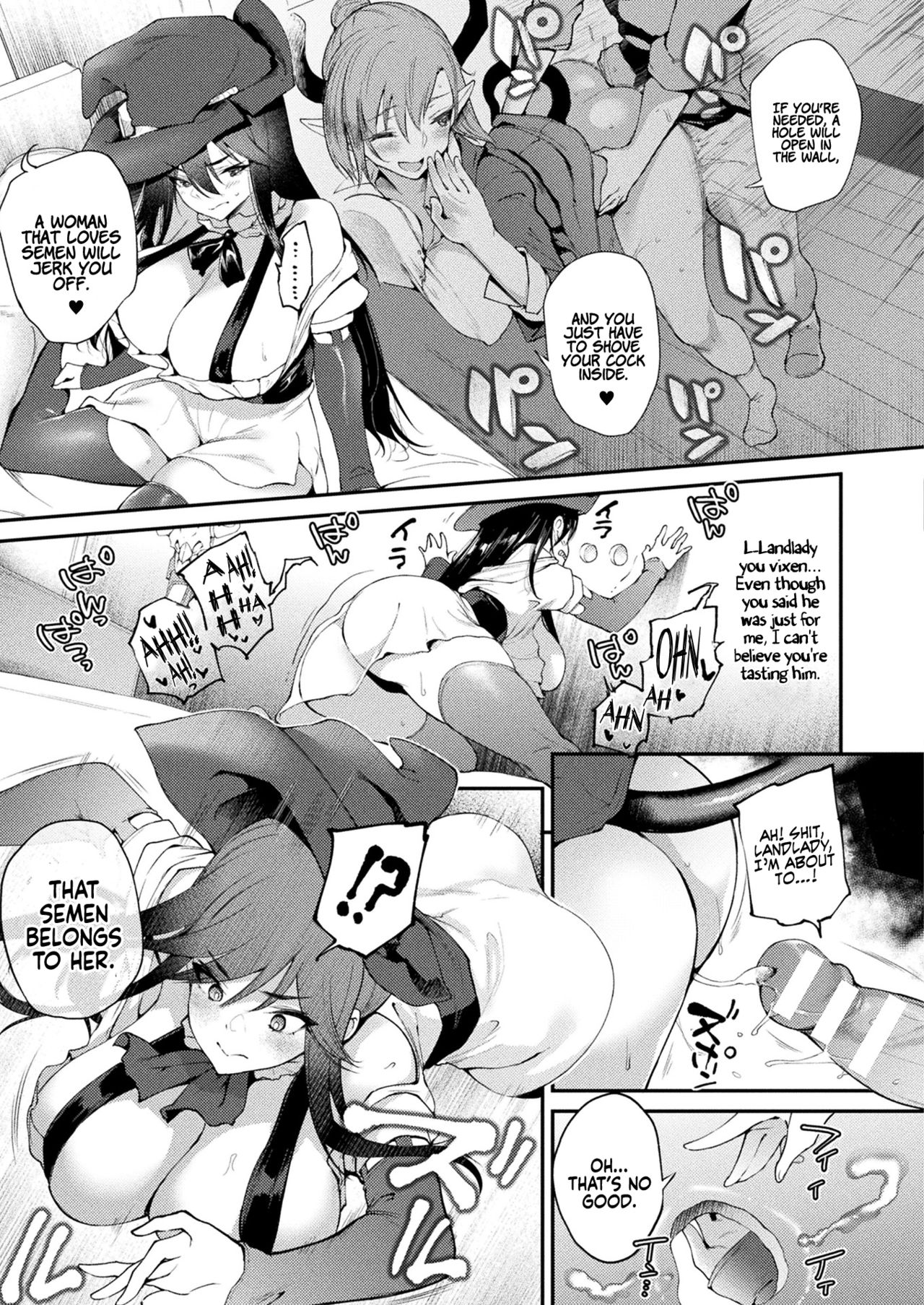 Welcome to the Residence with a Glory Hole. Room 301 Witch Serina’s Case [Oohira Sunset] 1 . Welcome to the Residence with a Glory Hole. Room 301 Witch Serina’s Case - Chapter 1 [Oohira Sunset] – page 5