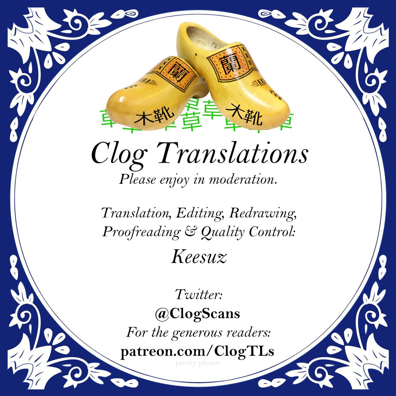 Goodbye Transfer Student [Herio] 1 . Goodbye Transfer Student - Chapter 1 [Herio] – page 27