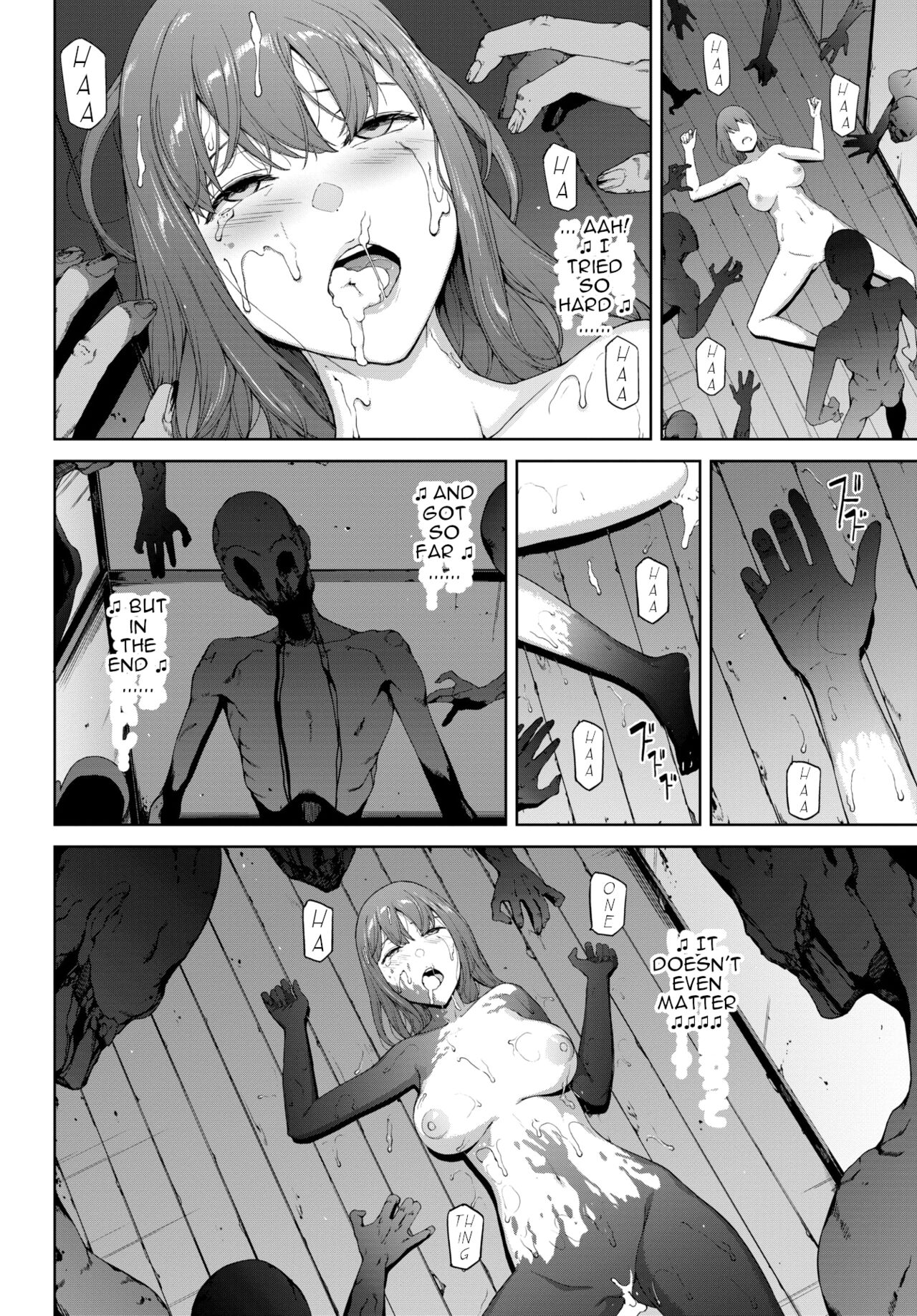Haunted House [Iwasaki Yuuki] 1 . Haunted House - Chapter 1 [Iwasaki Yuuki] – page 23