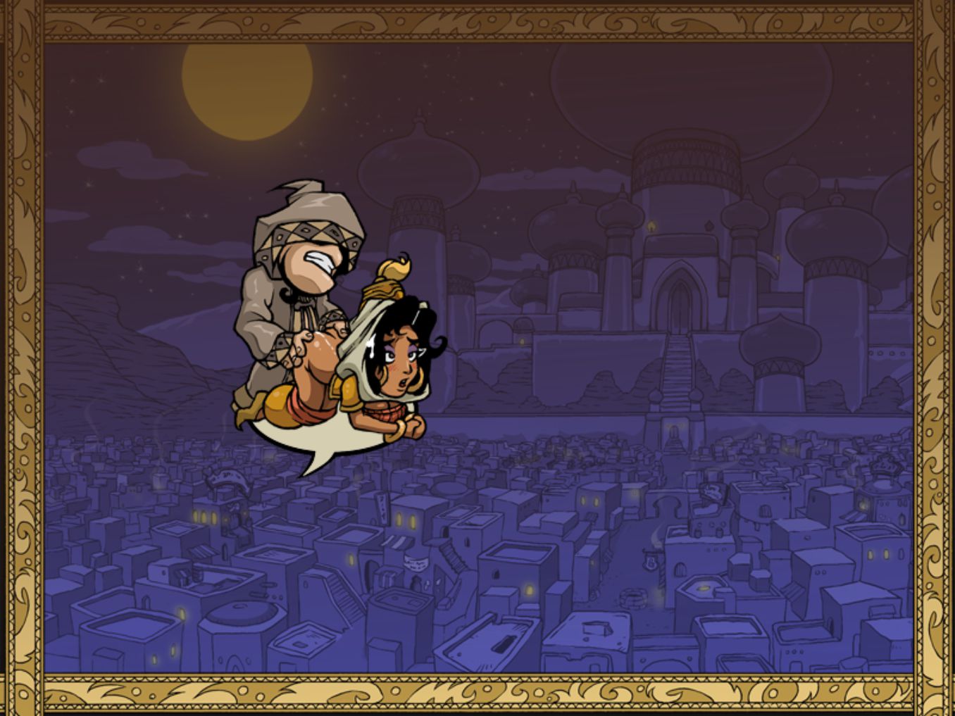 Princess Trainer Gold Edition [v2.03] – page 237