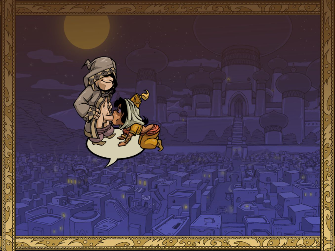 Princess Trainer Gold Edition [v2.03] – page 238