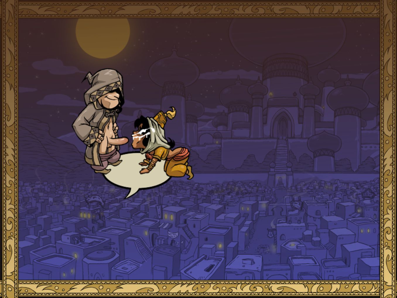 Princess Trainer Gold Edition [v2.03] – page 240