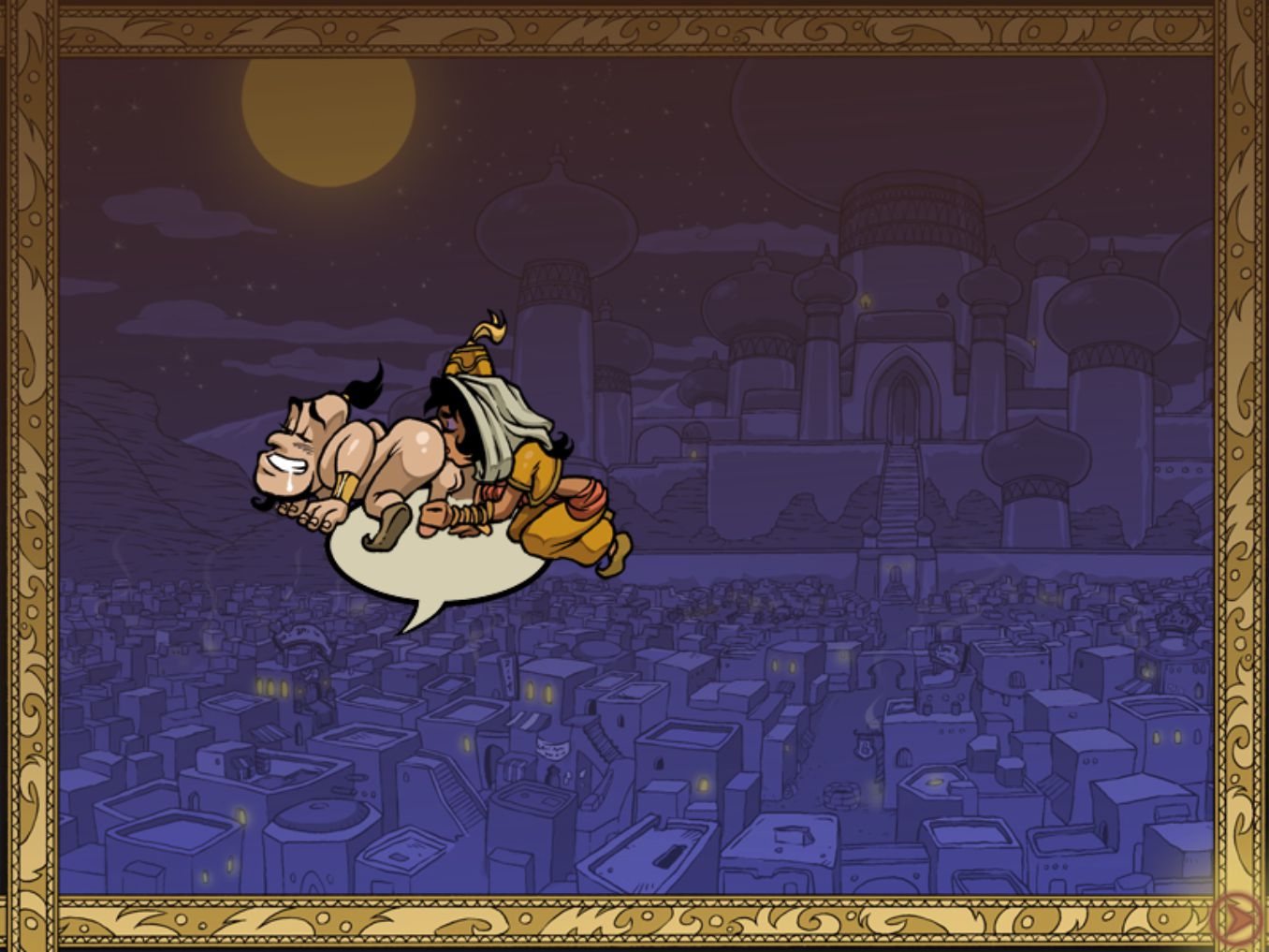 Princess Trainer Gold Edition [v2.03] – page 241
