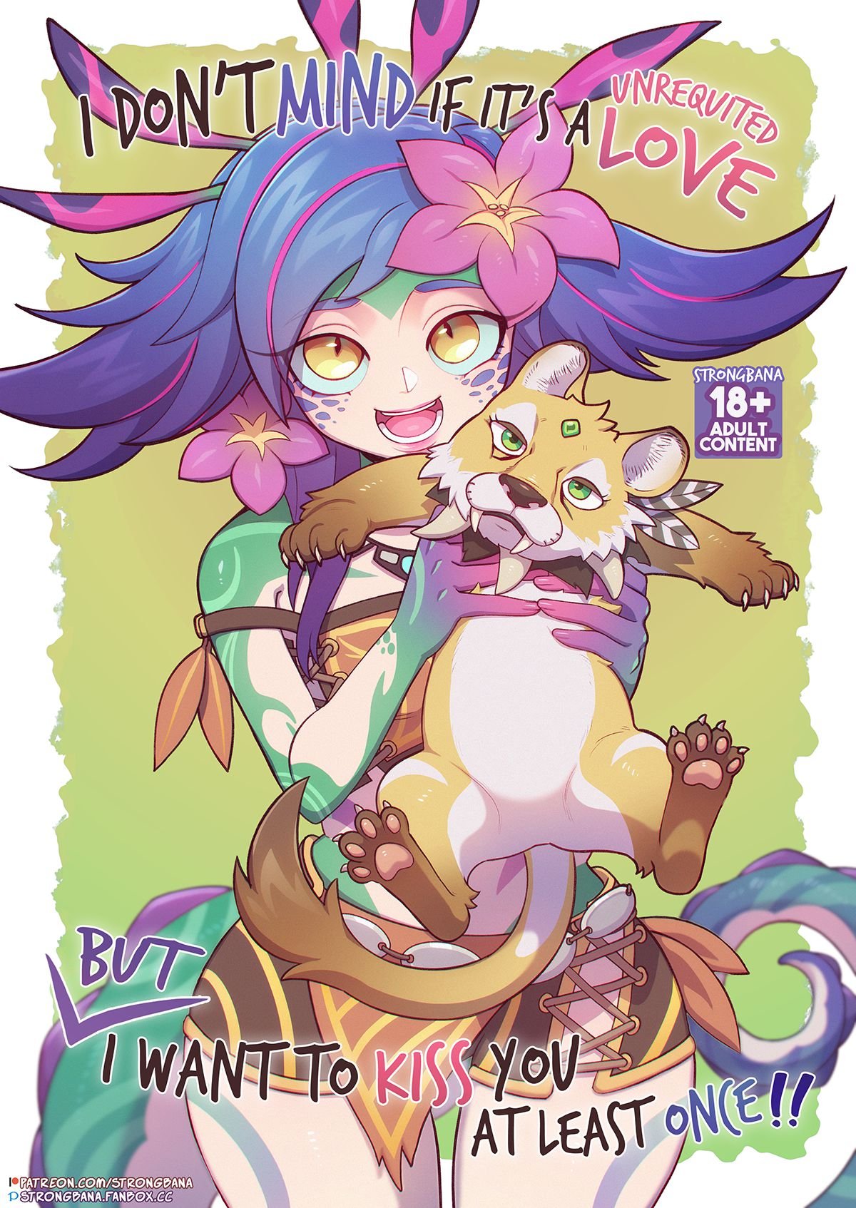 I don’t mind if It’s a unrequited love. But I want to kiss you at least once!! (League of Legends) [Strong Bana] 1 . I don't mind if It's a unrequited love. But I want to kiss you at least once!!  - Chapter 1 (League of Legends) [Strong Bana] – page 1