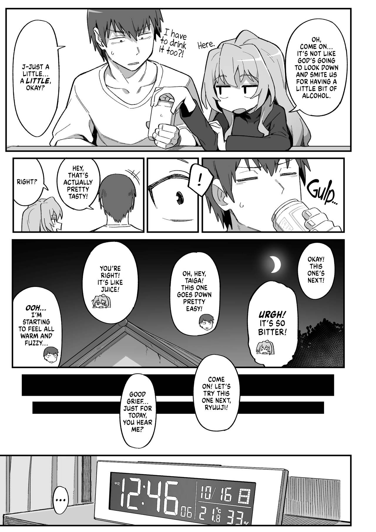 Toradora! Porn Book (Toradora!) [Wagashi] 3 . Toradora! Porn Book  - Chapter 3 (Toradora!) [Wagashi] – page 5
