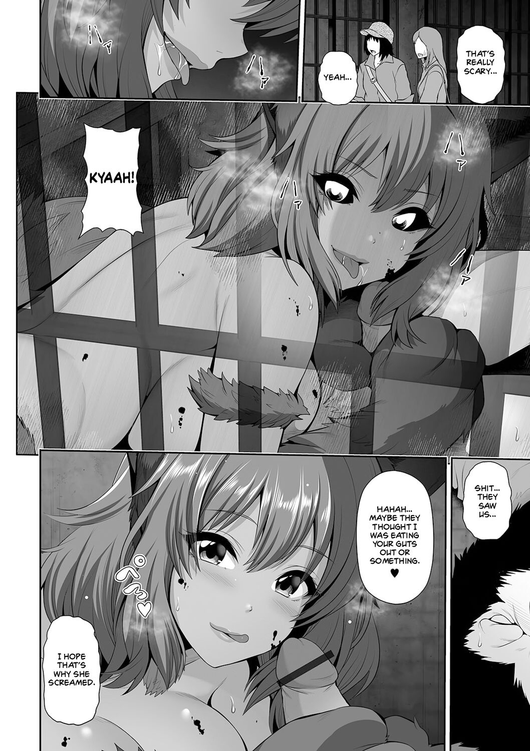 This Tanned Gyaru Only Has Eyes for You [Toba Yuga] This Tanned Gyaru Only Has Eyes for You - [Toba Yuga] – page 82