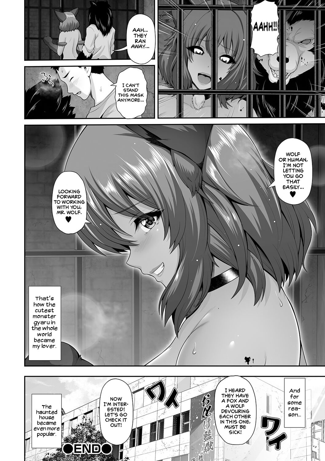This Tanned Gyaru Only Has Eyes for You [Toba Yuga] This Tanned Gyaru Only Has Eyes for You - [Toba Yuga] – page 92