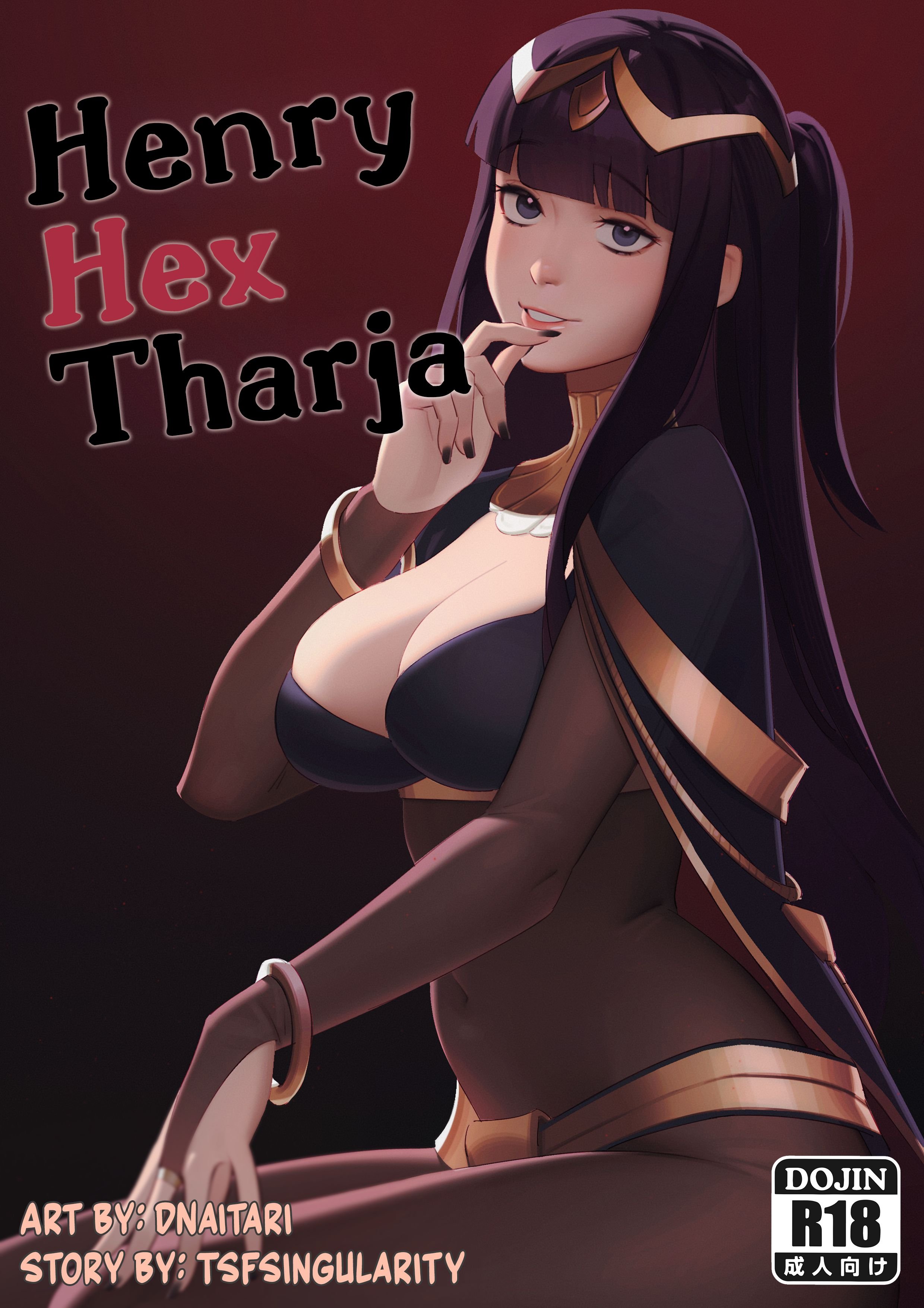 Henry Hex Tharja (Fire Emblem) [TSFSingularity] 1 . Henry Hex Tharja - Chapter 1 (Fire Emblem) [TSFSingularity] – page 1