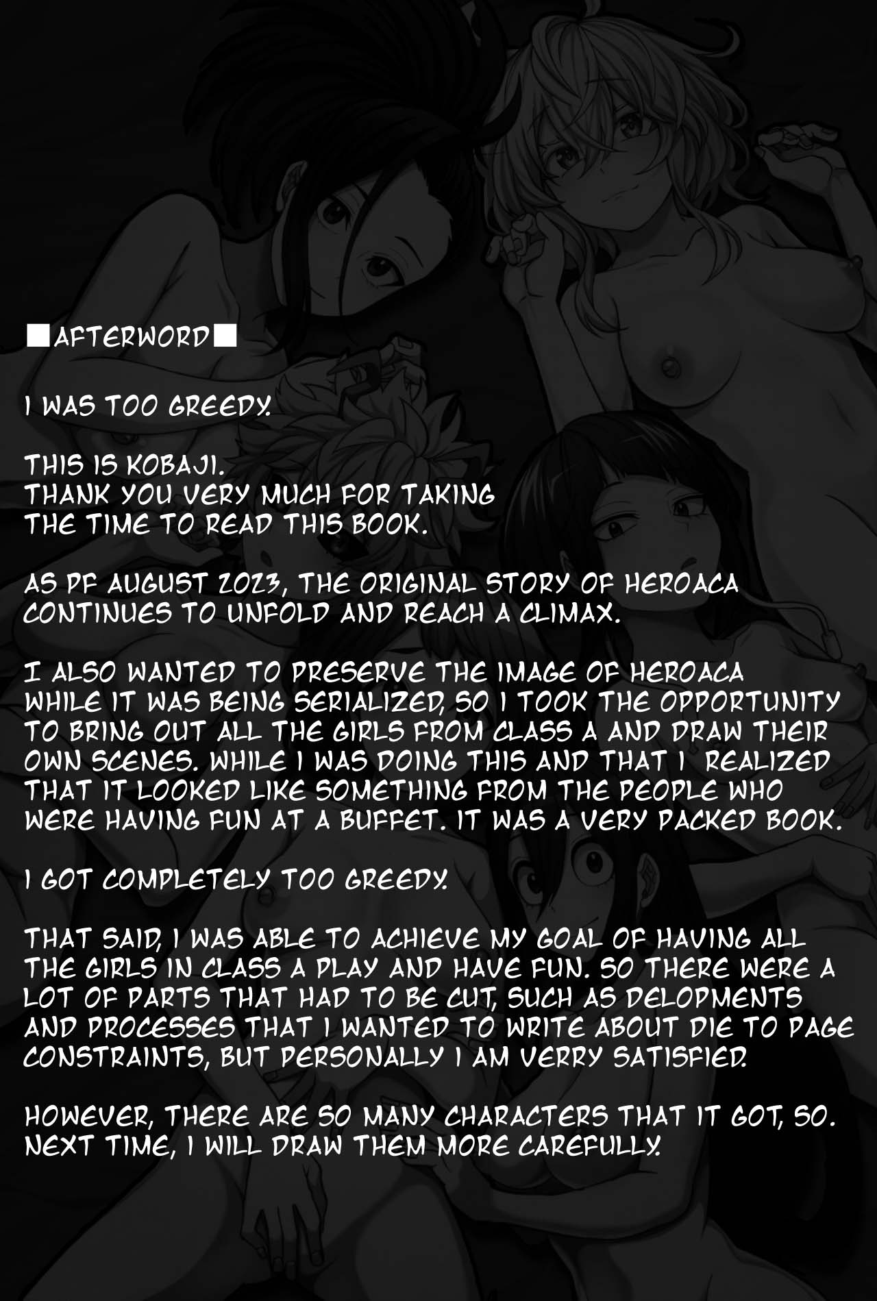 Take Care (My Hero Academia) [Kobaji] 1 . Take Care - Chapter 1 (My Hero Academia) [Kobaji] – page 43