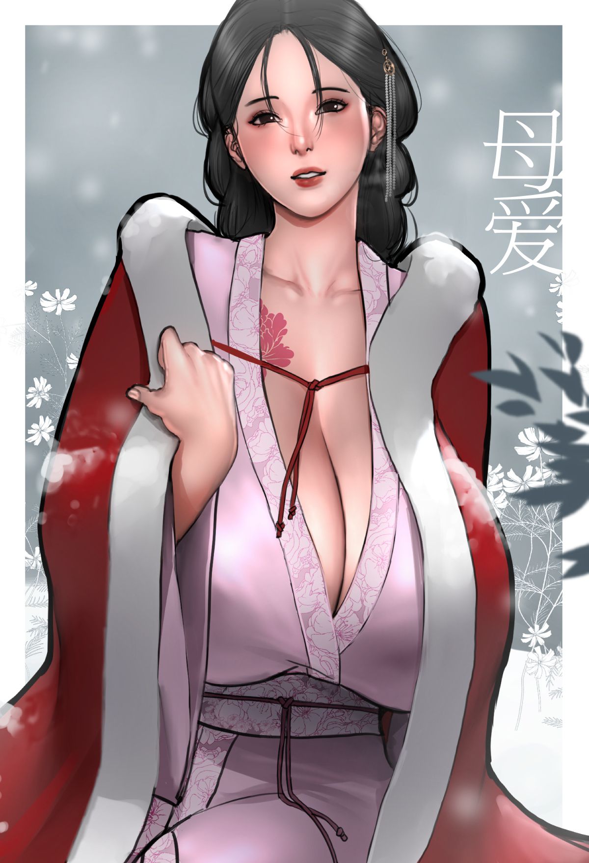Mother’s Love [Scarlett Ann] 1 . Mother's Love - Chapter 1 [Scarlett Ann] – page 1