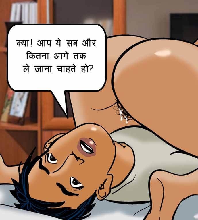 Velamma [Velamma] 52.5 . Velamma - Hindi - Chapter 52 - चोरी पकड़ी गयी [Velamma] – page 127