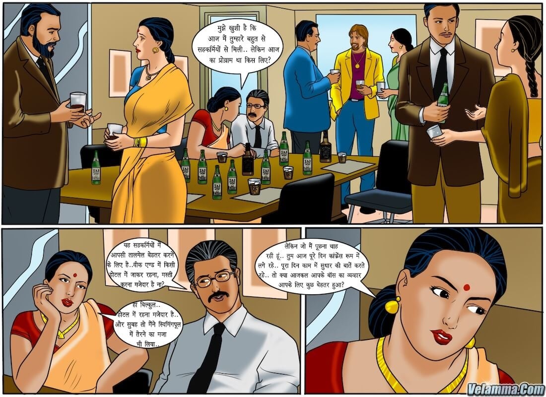 Velamma [Velamma] 46.5 . Velamma - Hindi - Chapter 46 - वह बॉस है [Velamma] – page 2