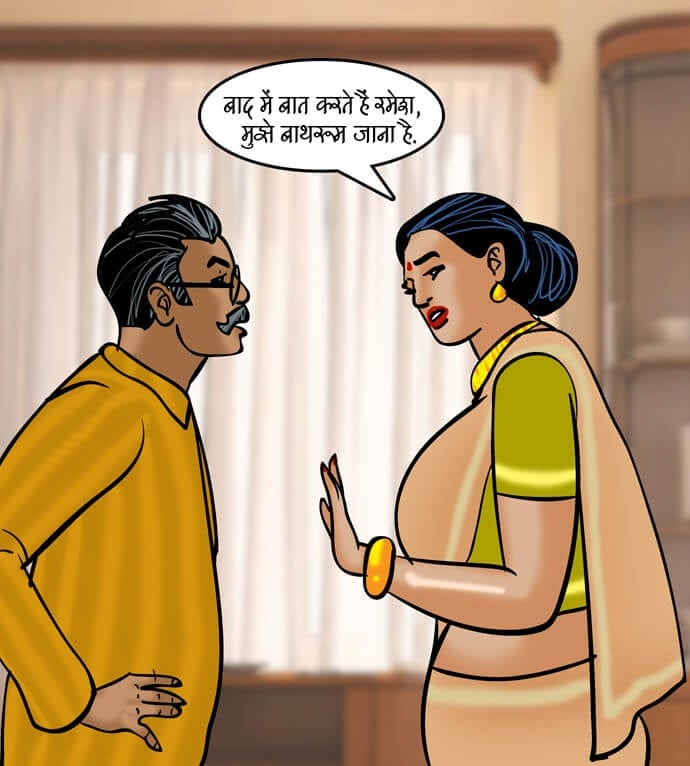 Velamma [Velamma] 85.5 . Velamma - Hindi - Chapter 85 - अंगारा बदन [Velamma] – page 20