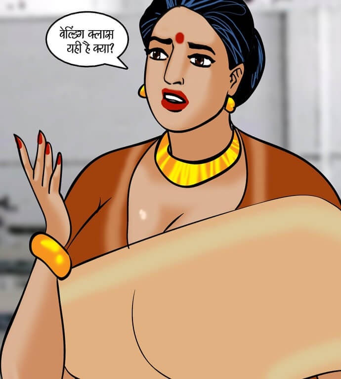 Velamma [Velamma] 85.5 . Velamma - Hindi - Chapter 85 - अंगारा बदन [Velamma] – page 50