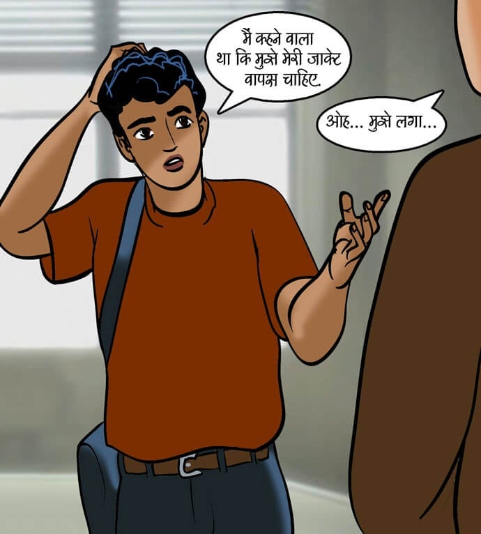Velamma [Velamma] 85.5 . Velamma - Hindi - Chapter 85 - अंगारा बदन [Velamma] – page 71